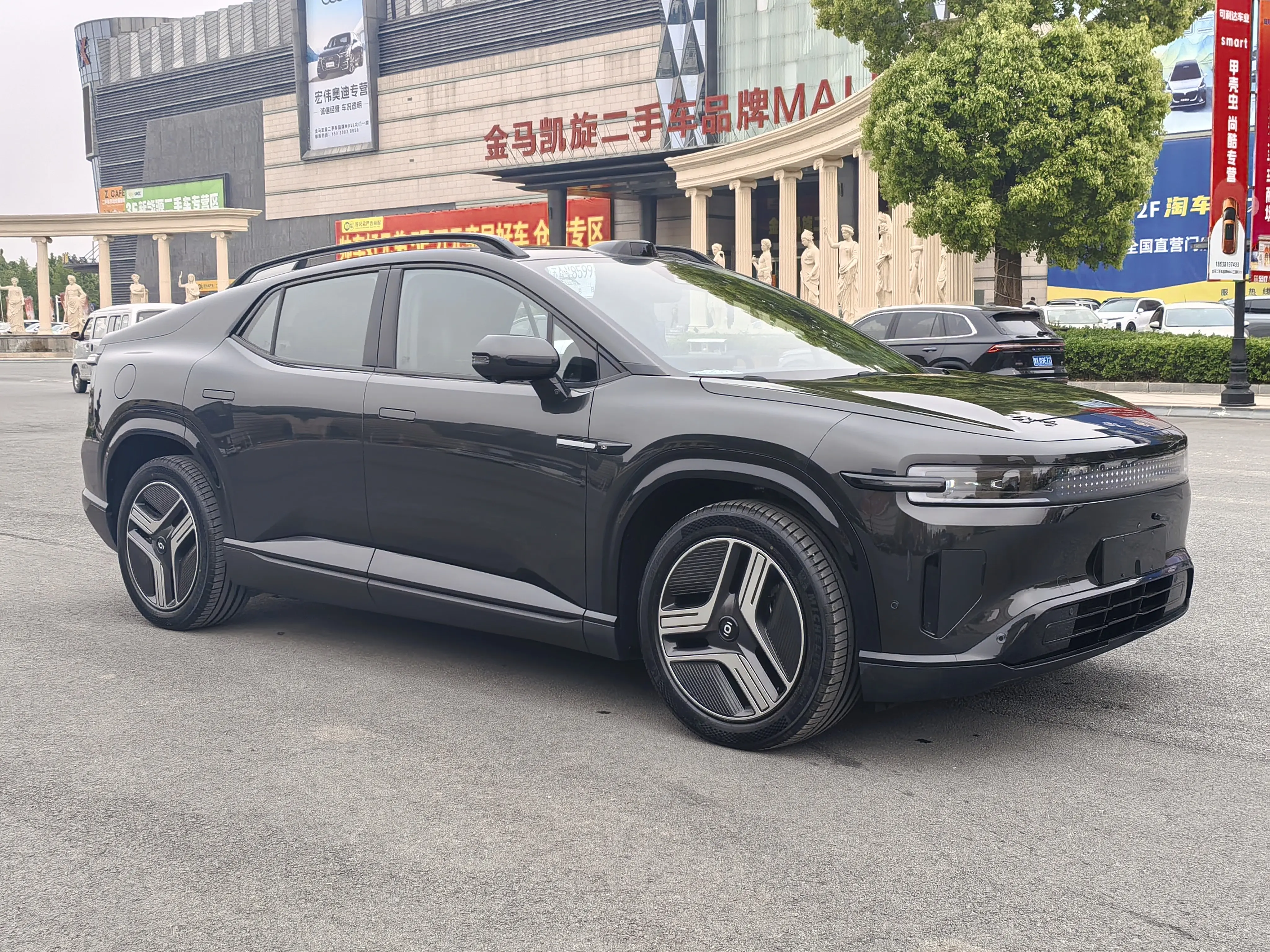 Changan Qiyuan E07