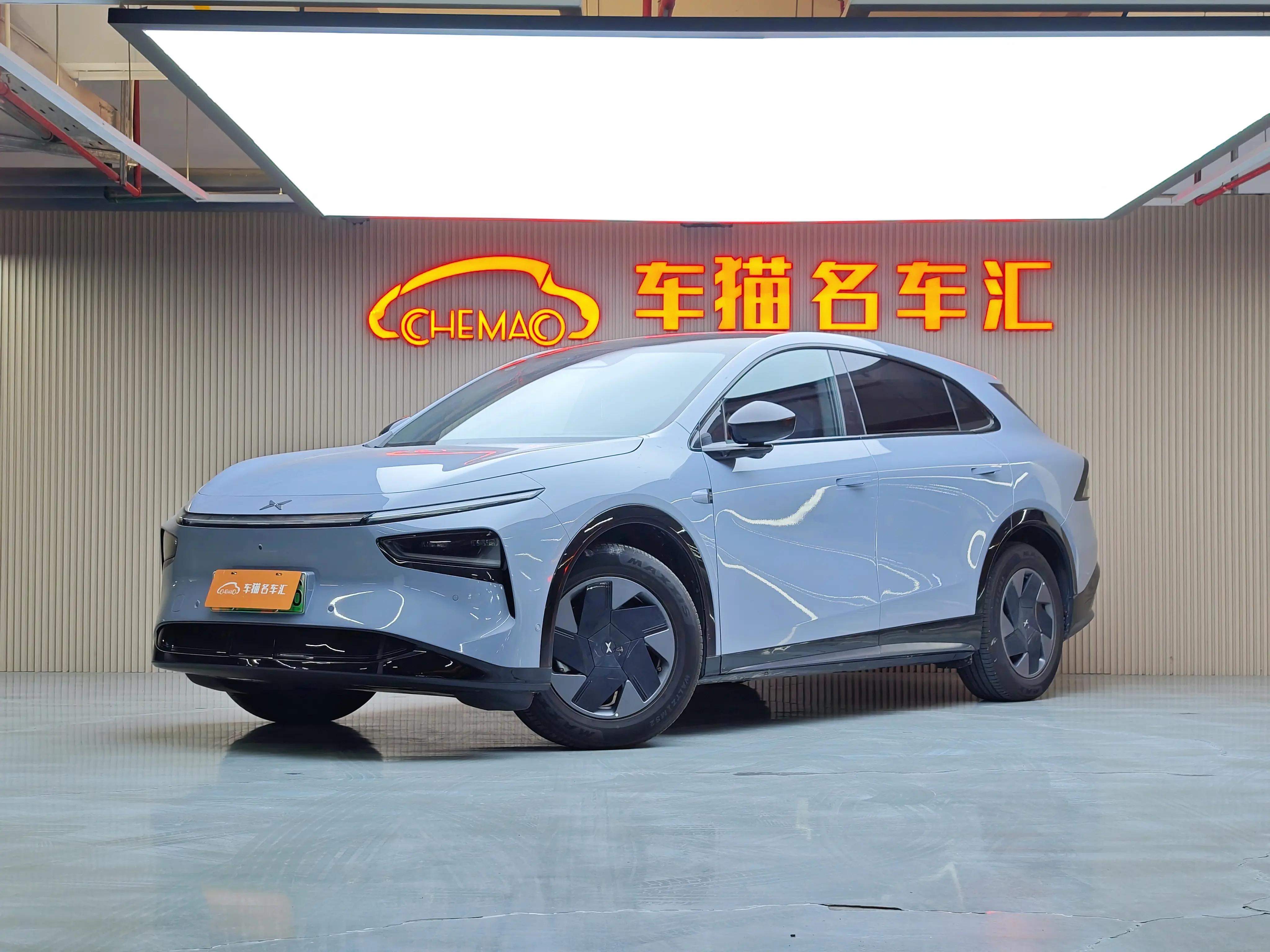 Xpeng G7