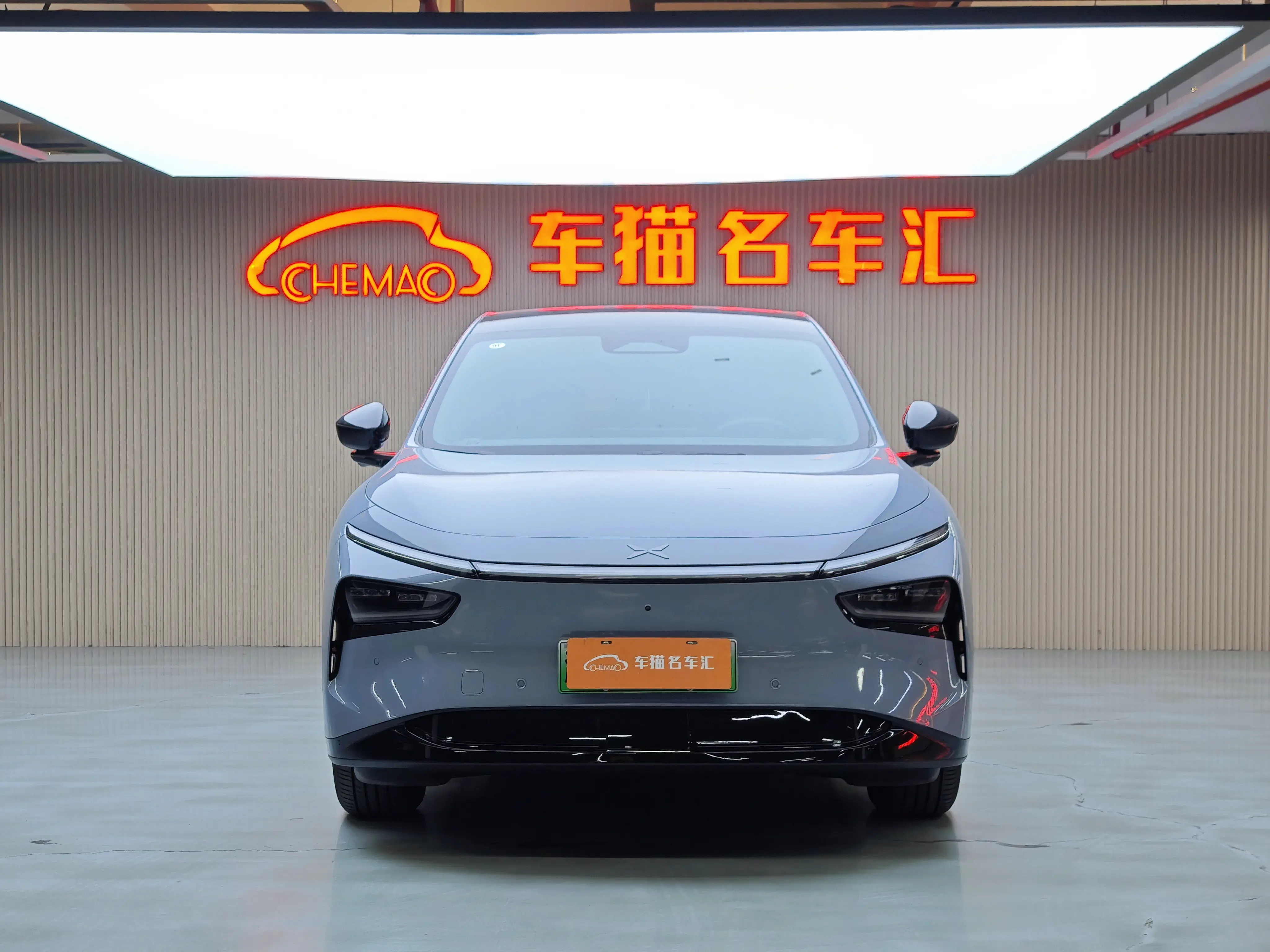Xpeng G7