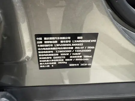 catalog-car-11