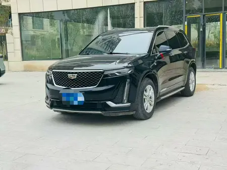 catalog-car-1