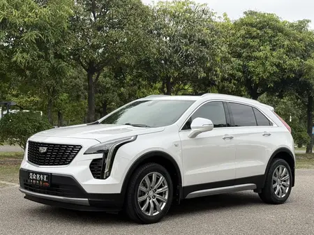 catalog-car-1
