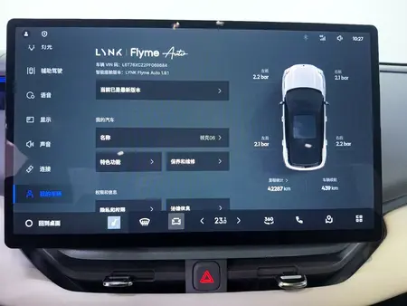 catalog-car-14