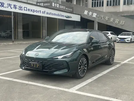 catalog-car-1