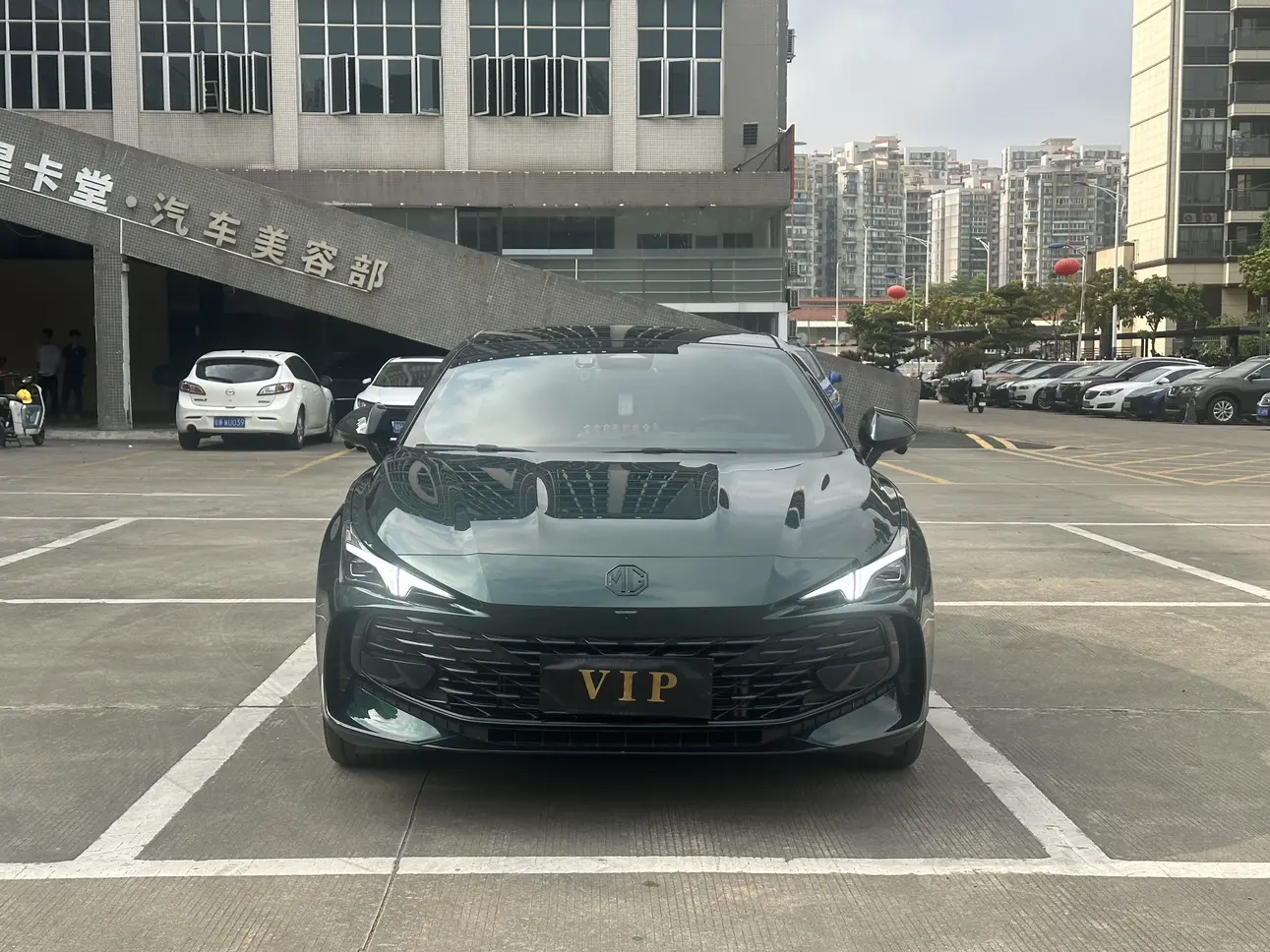MG 7
