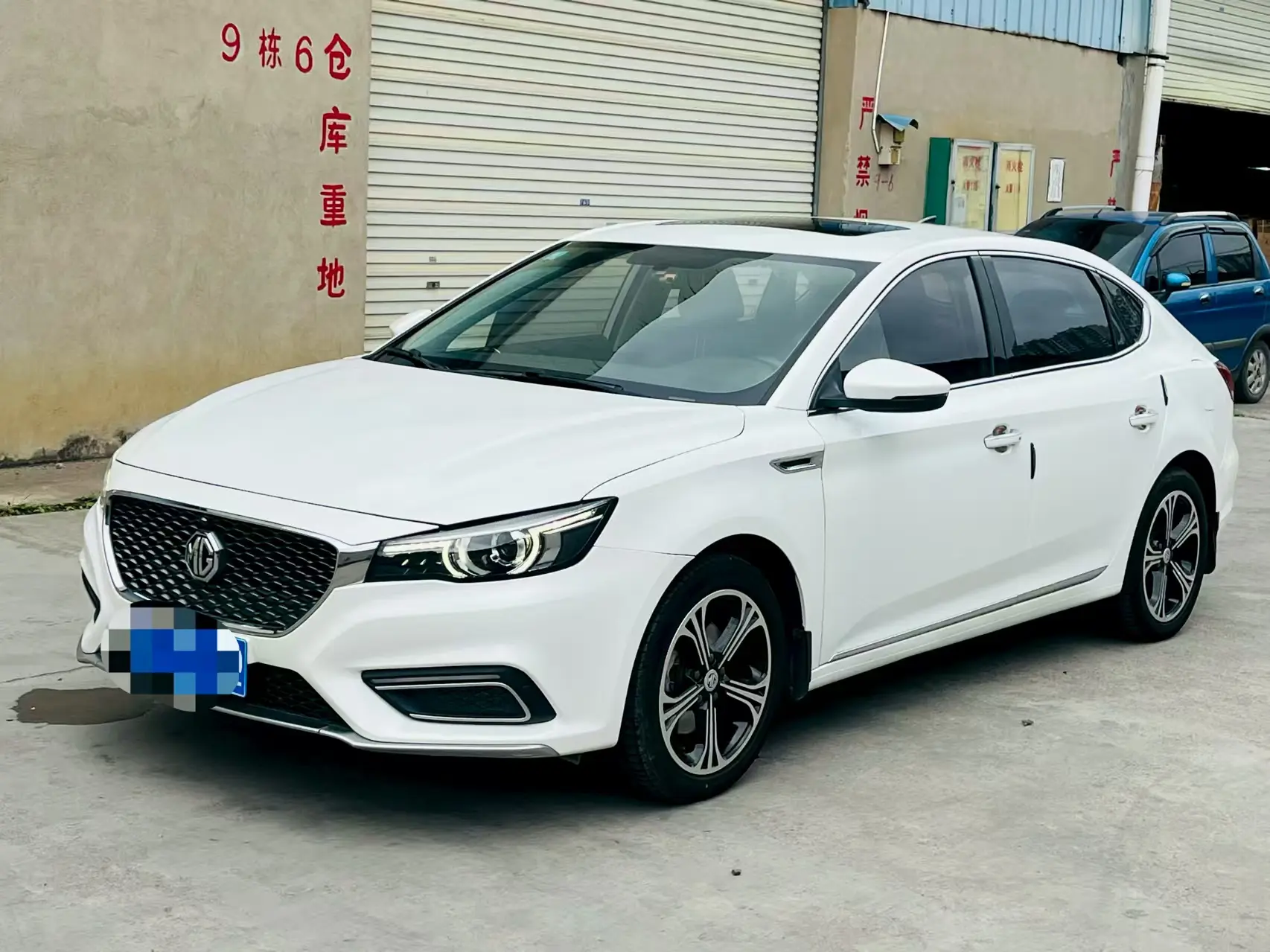 MG 6
