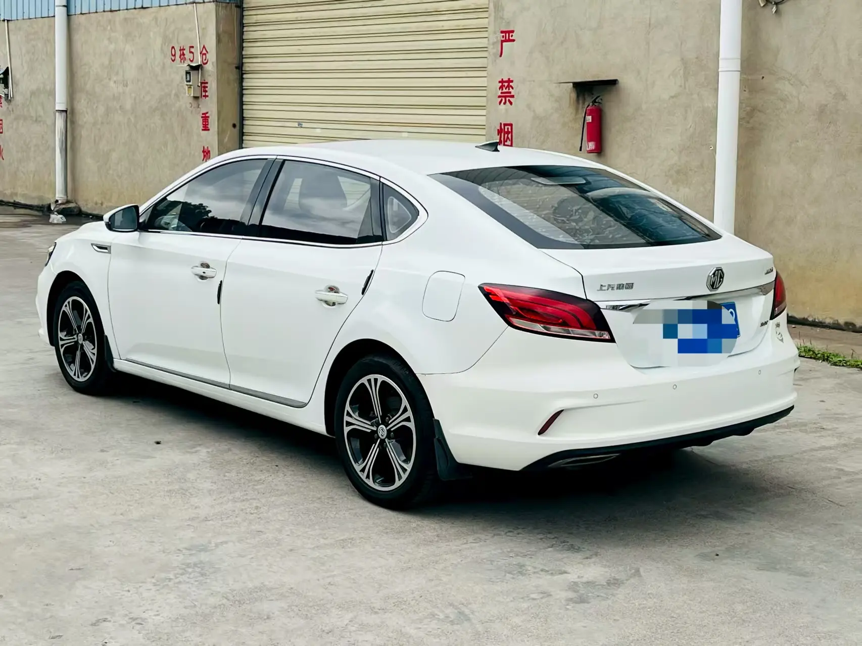 MG 6
