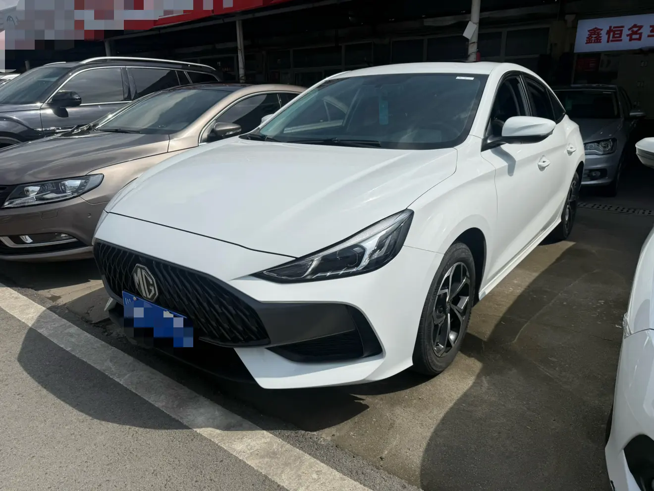 MG 5
