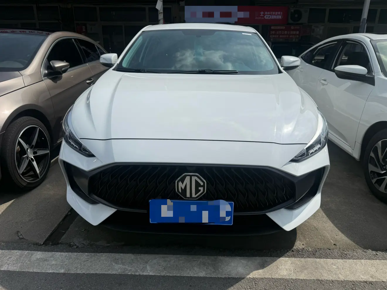 MG 5