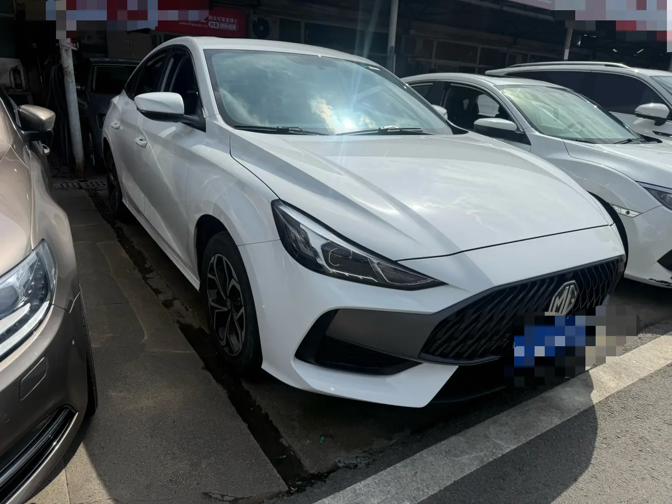 MG 5