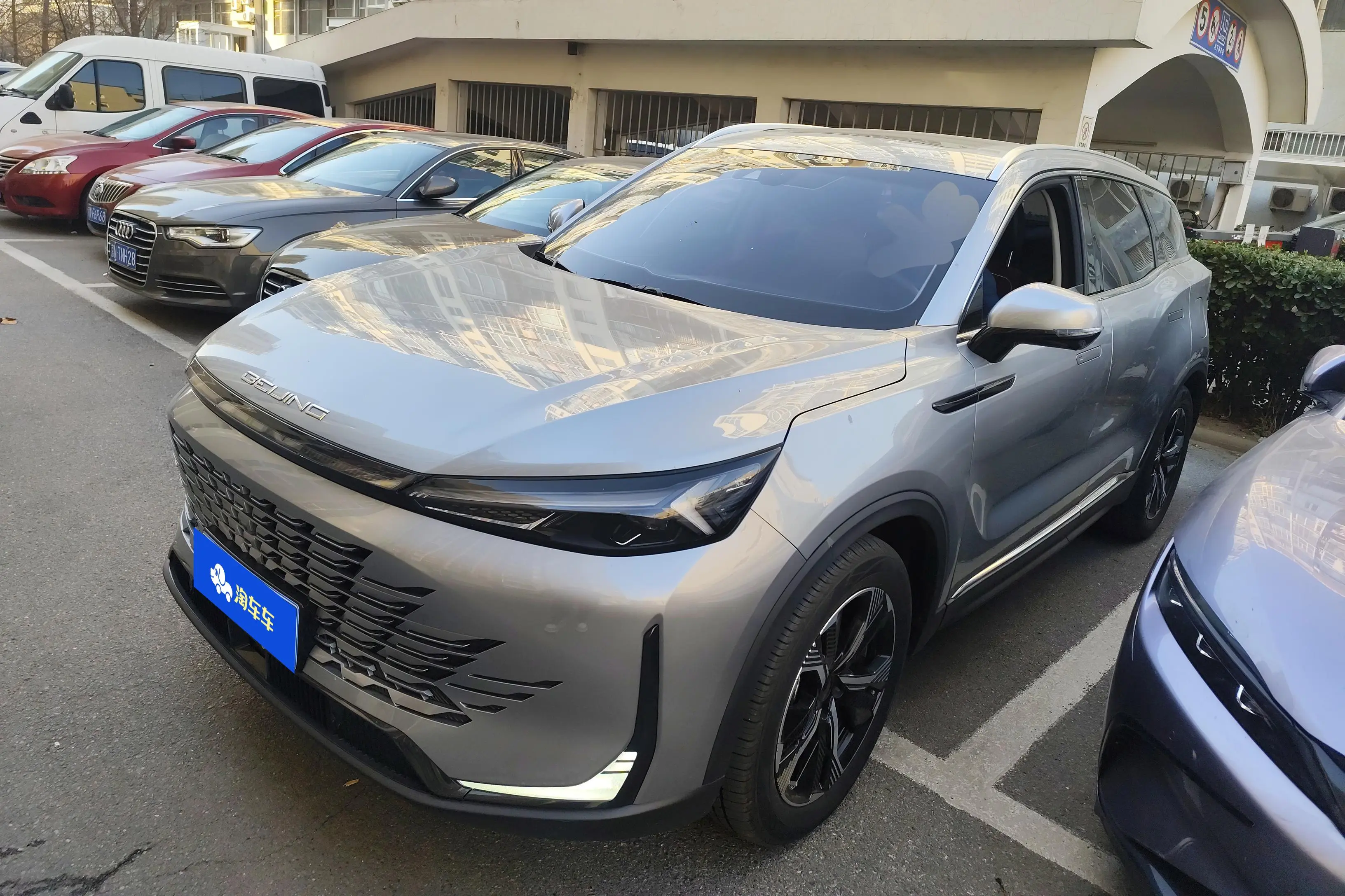 BAIC Beijing X7