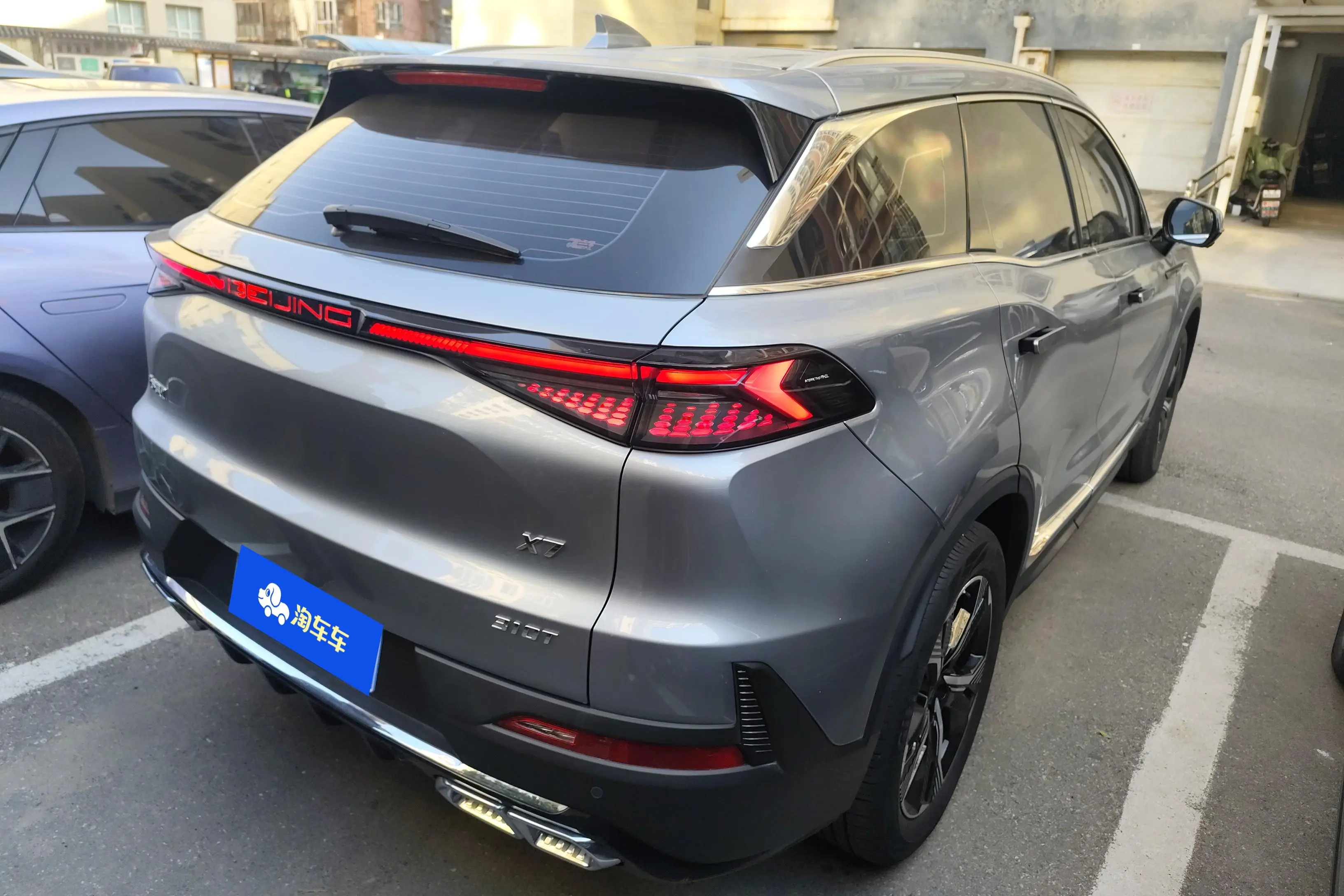BAIC Beijing X7