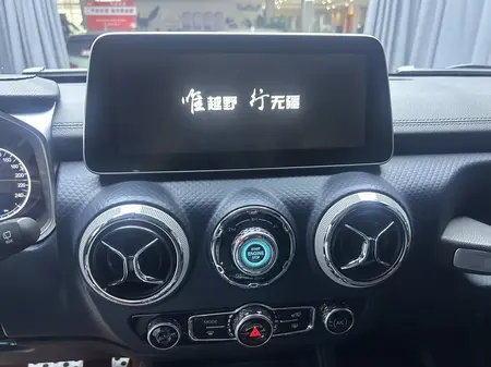 catalog-car-11