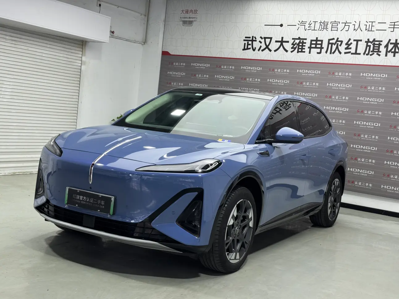 Hongqi Red Flag Tiangong 06