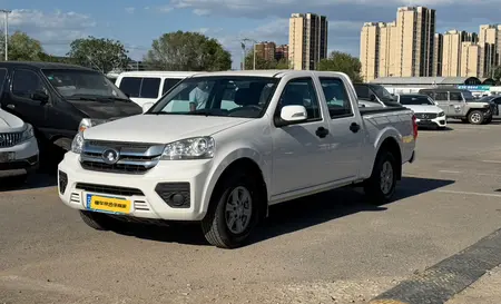 catalog-car-1
