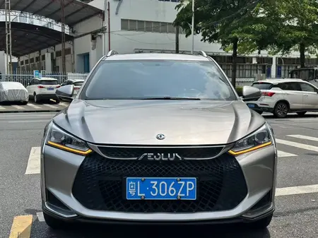 catalog-car-2