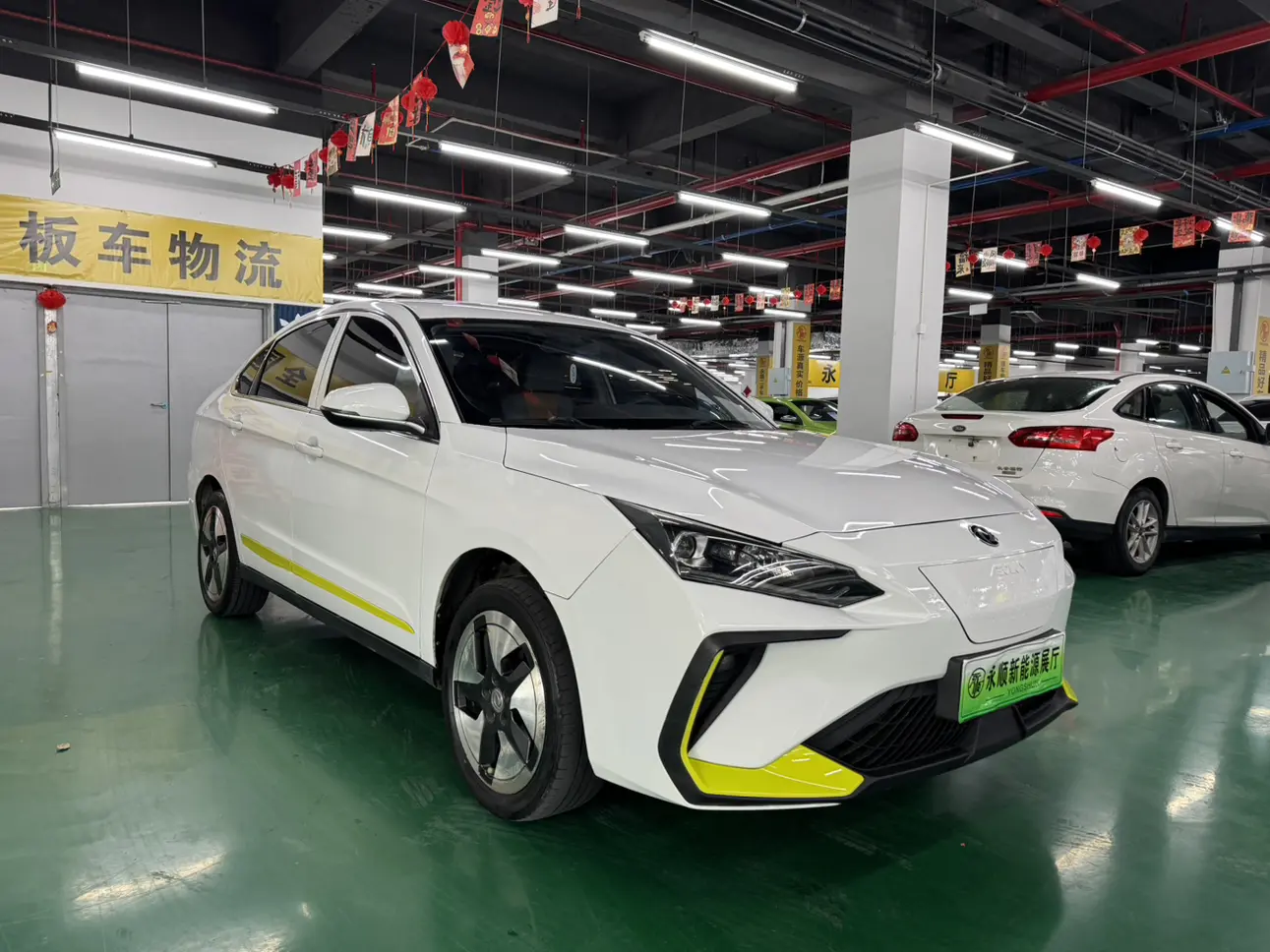 Dongfeng Fengshen E70