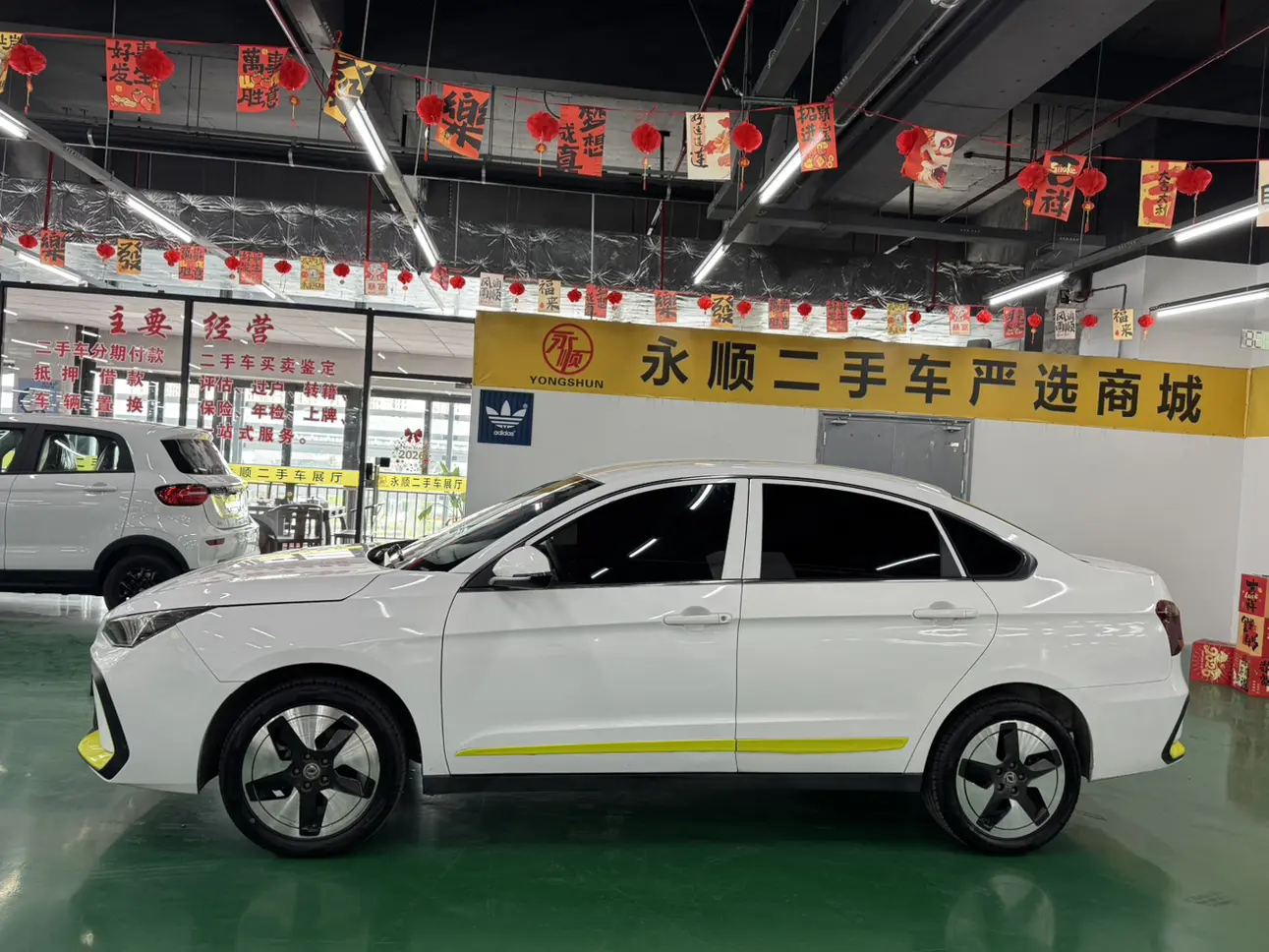 Dongfeng Fengshen E70