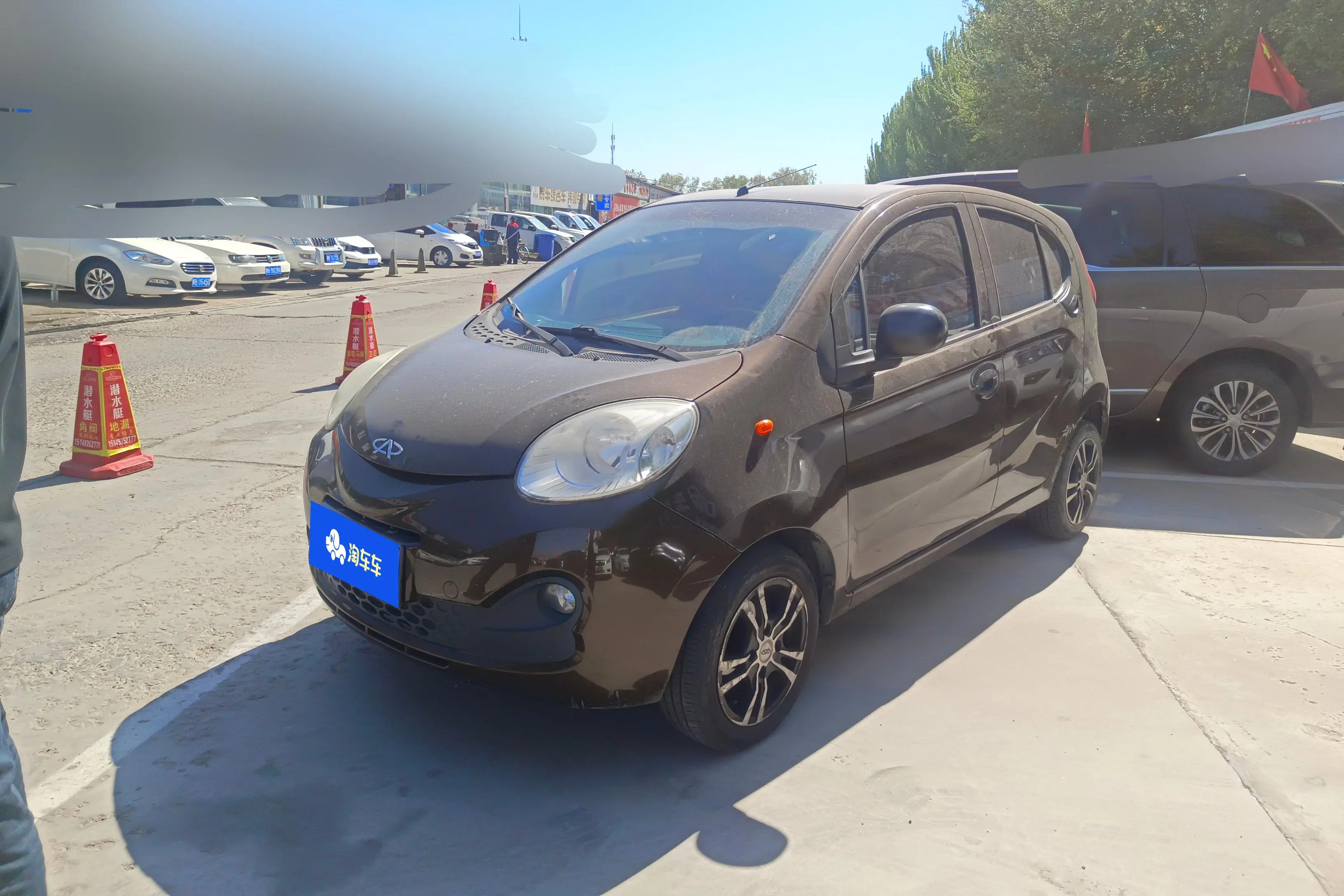 Chery QQ
