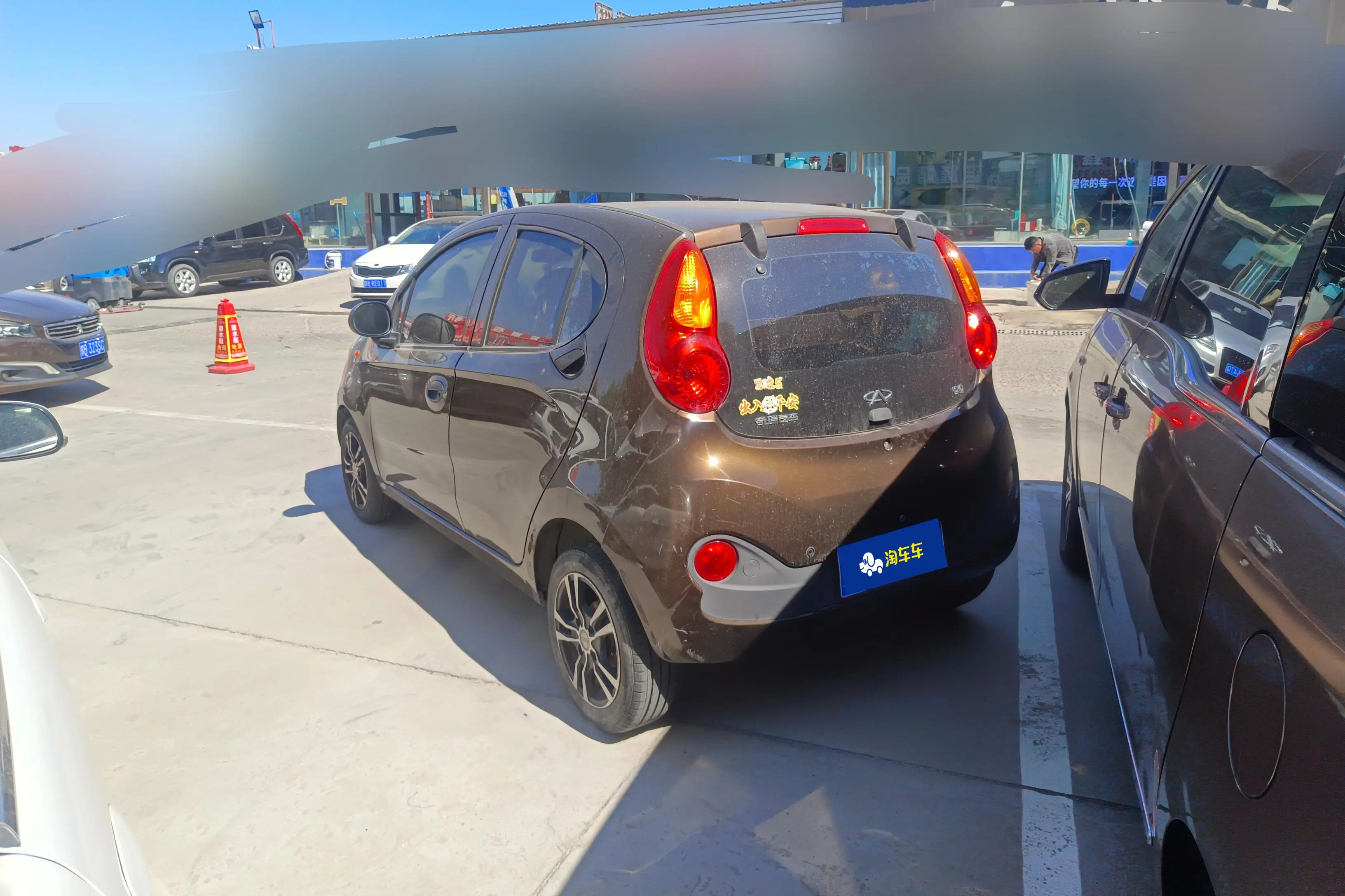 Chery QQ