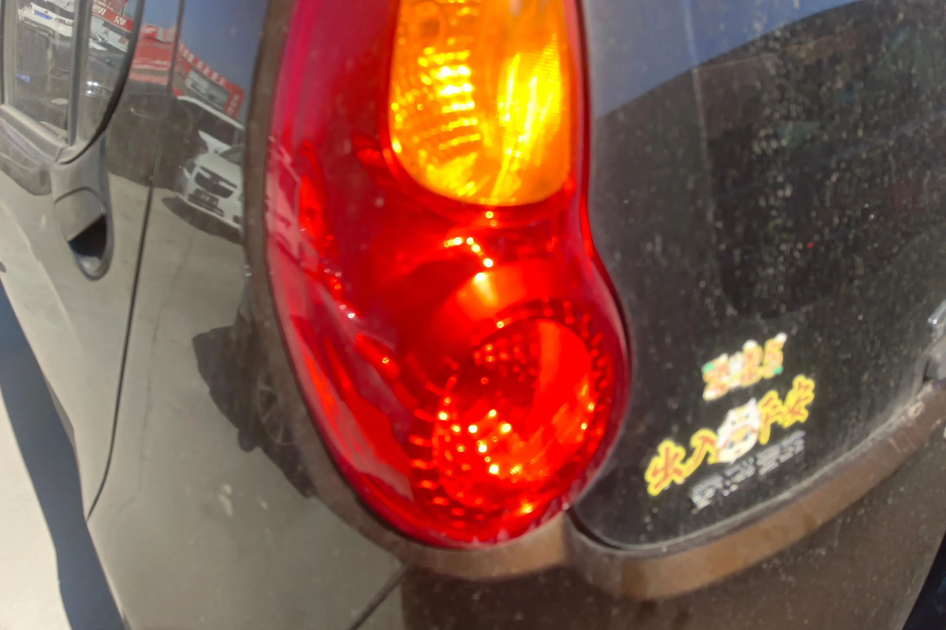 Chery QQ