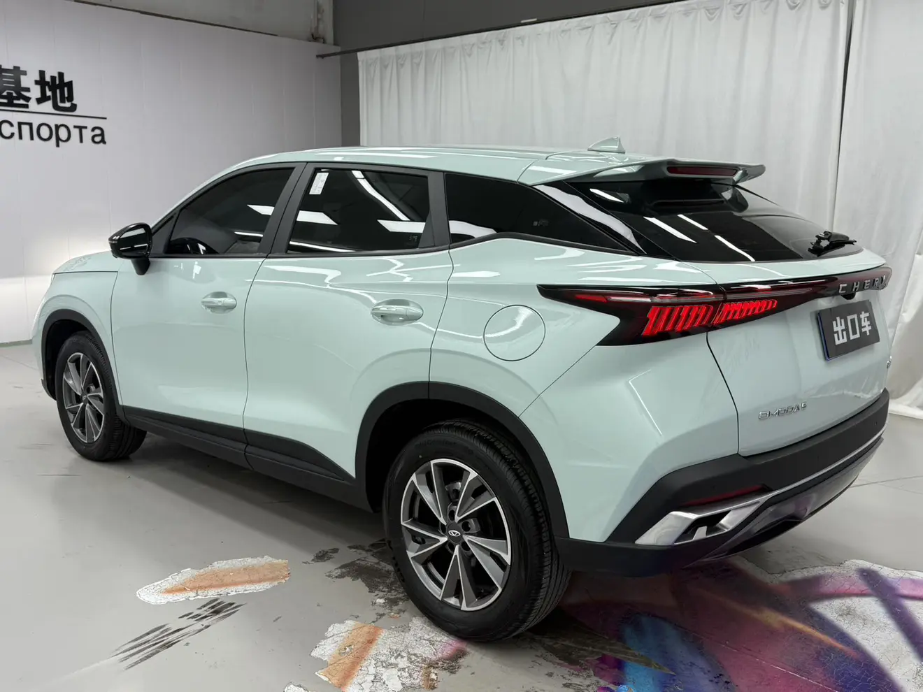 Omoda C5