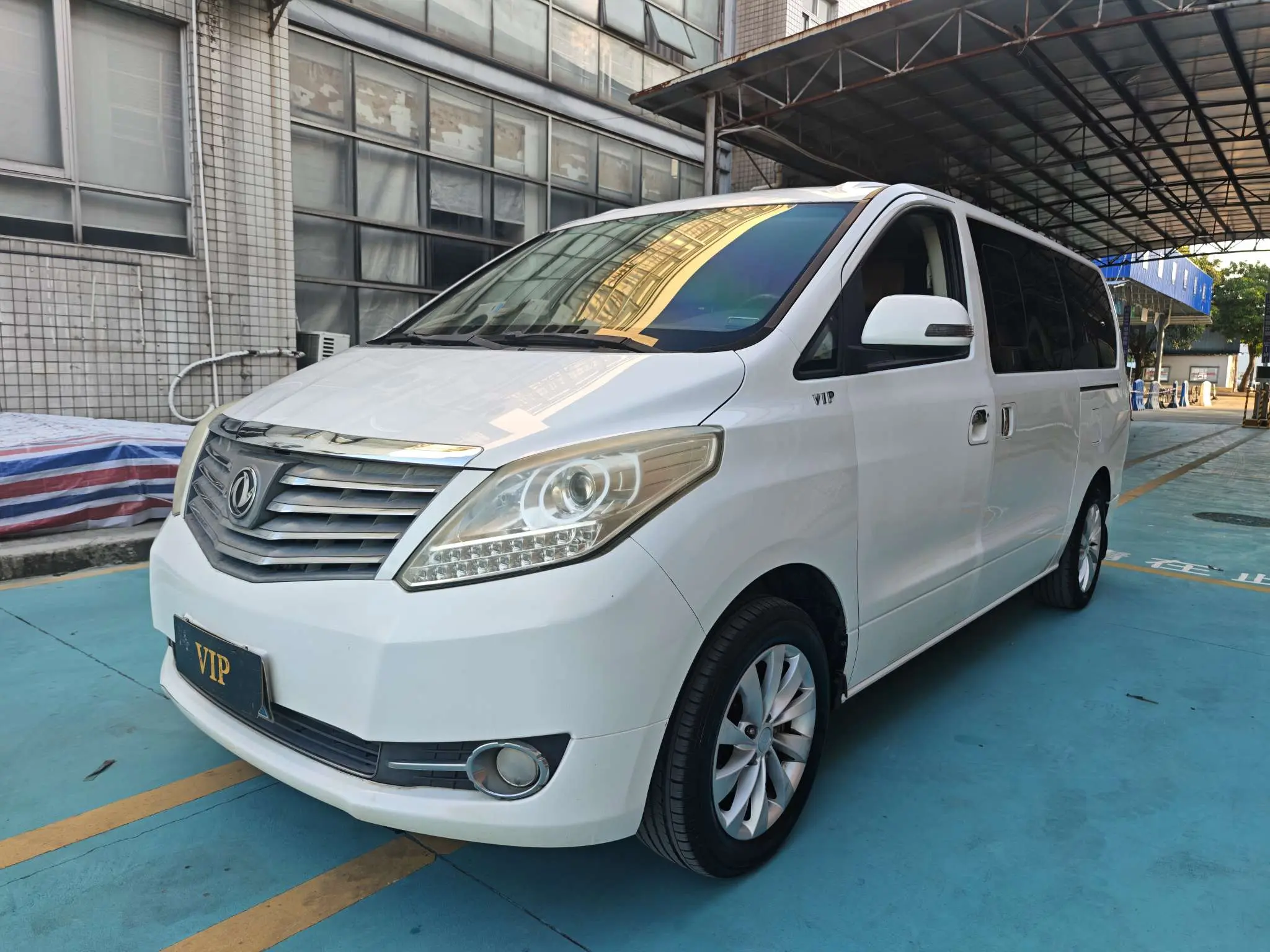 Forthing Fengxing CM7