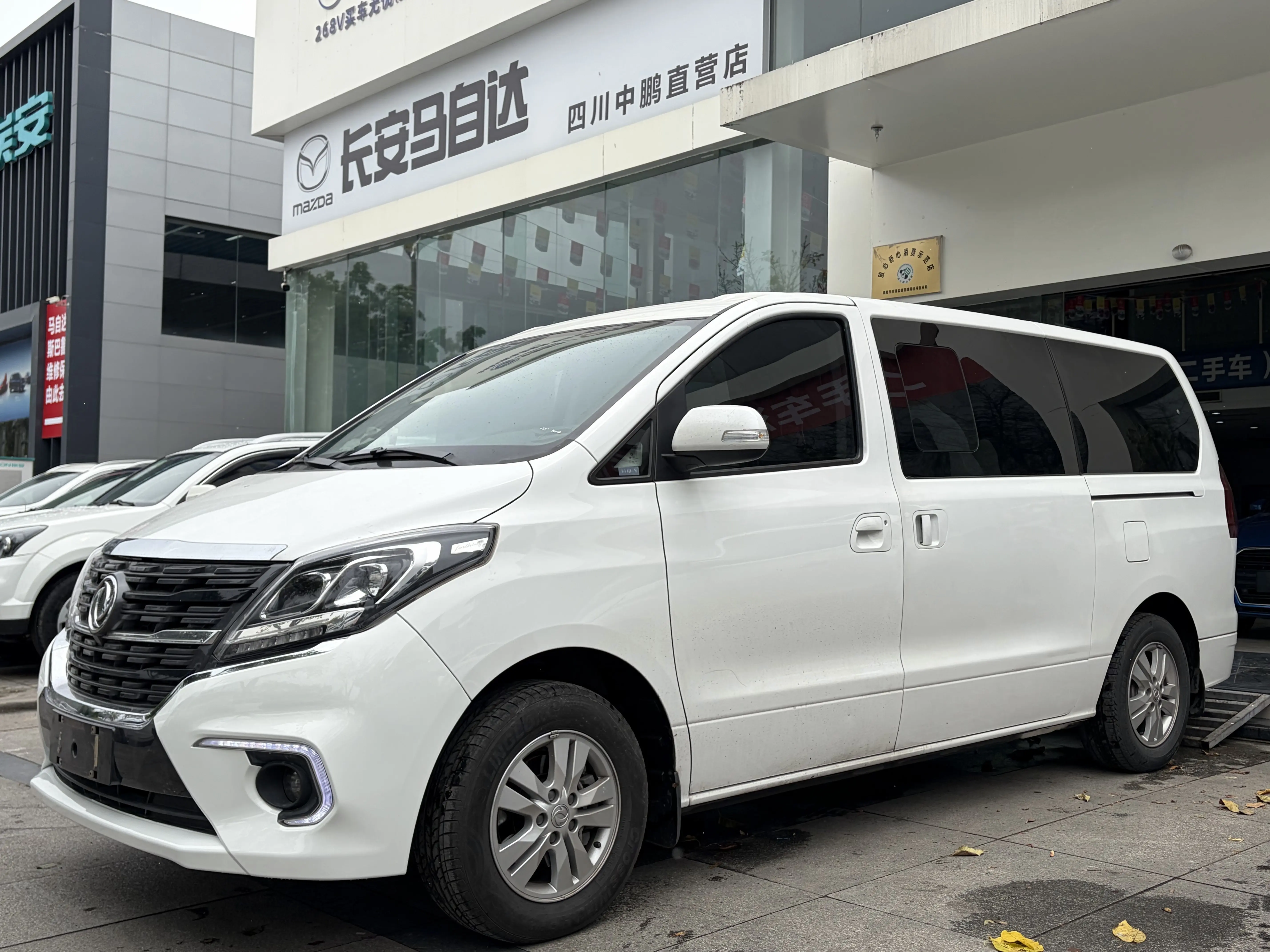 Forthing Fengxing M7