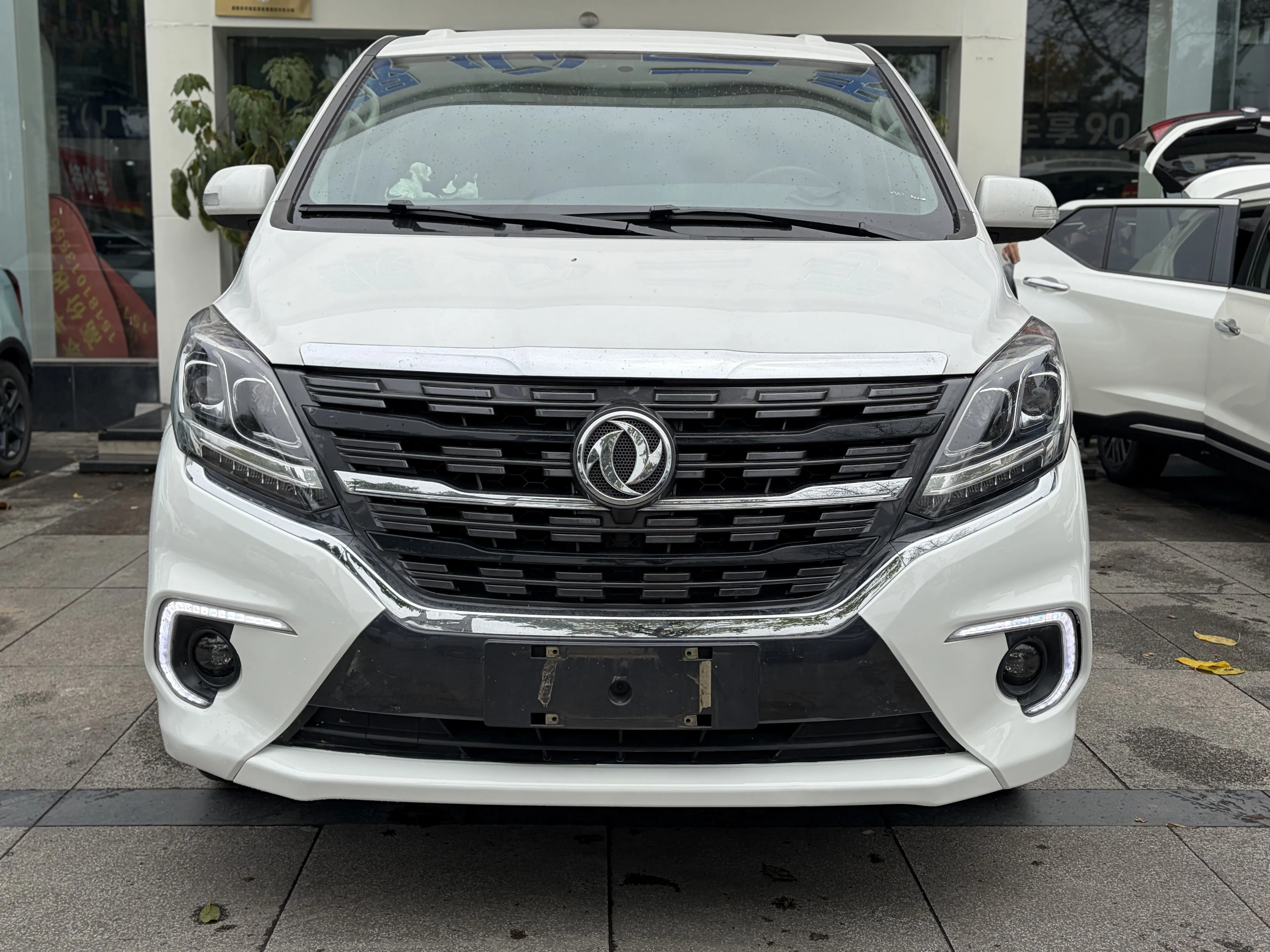Forthing Fengxing M7