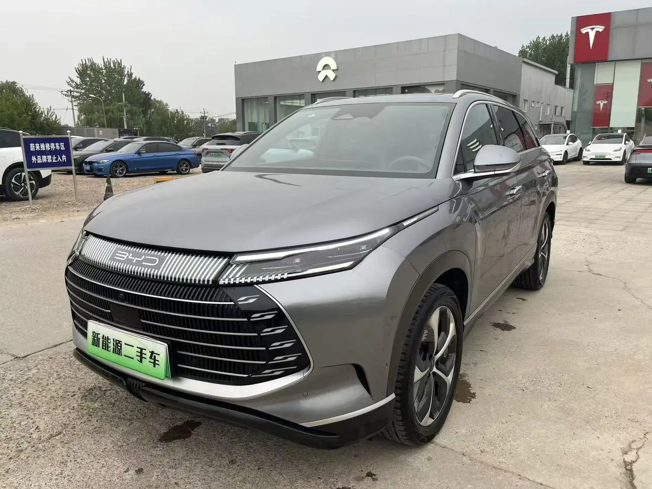 BYD Frigate 07