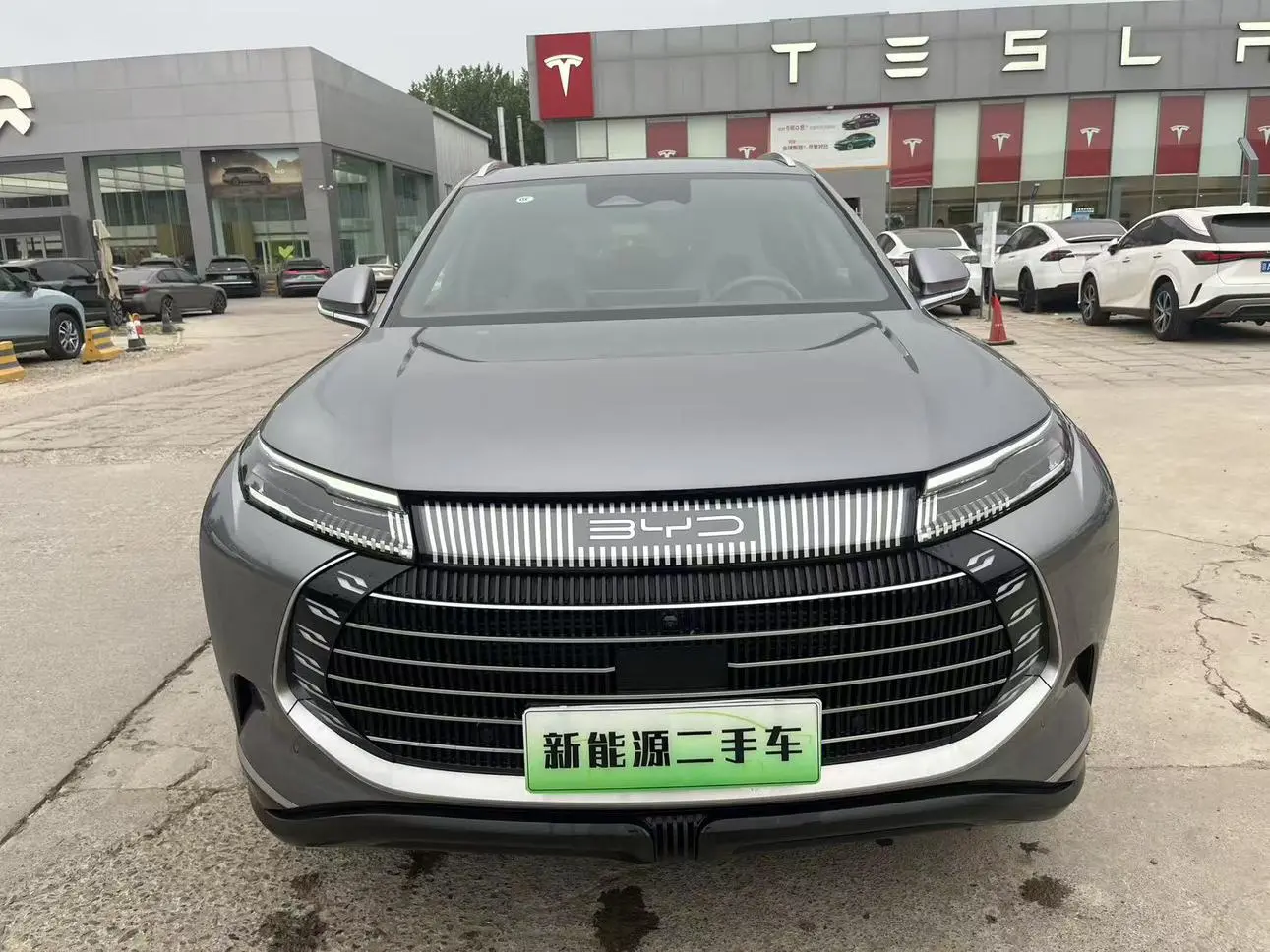BYD Frigate 07