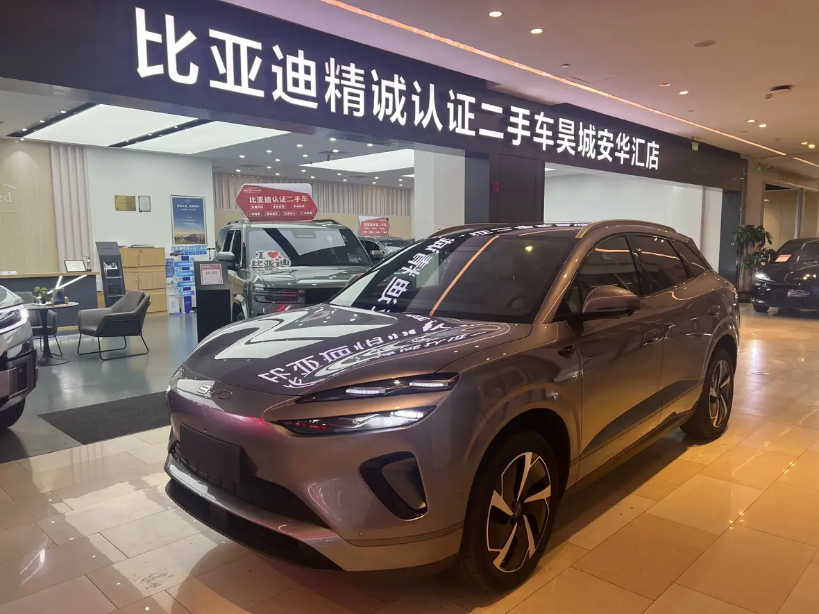 BYD Sea Lion 06EV