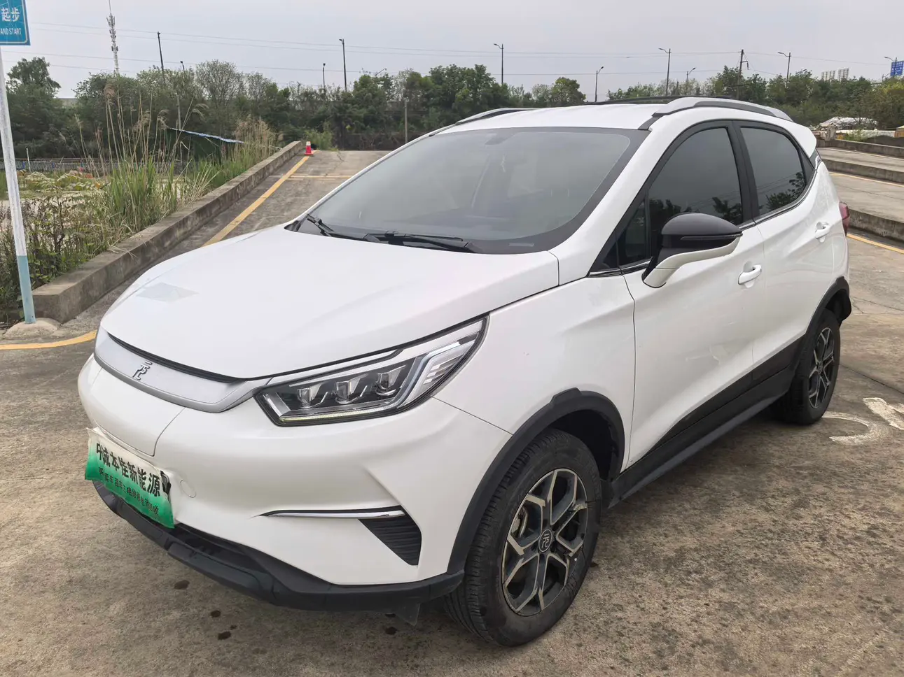 BYD Yuan Pro