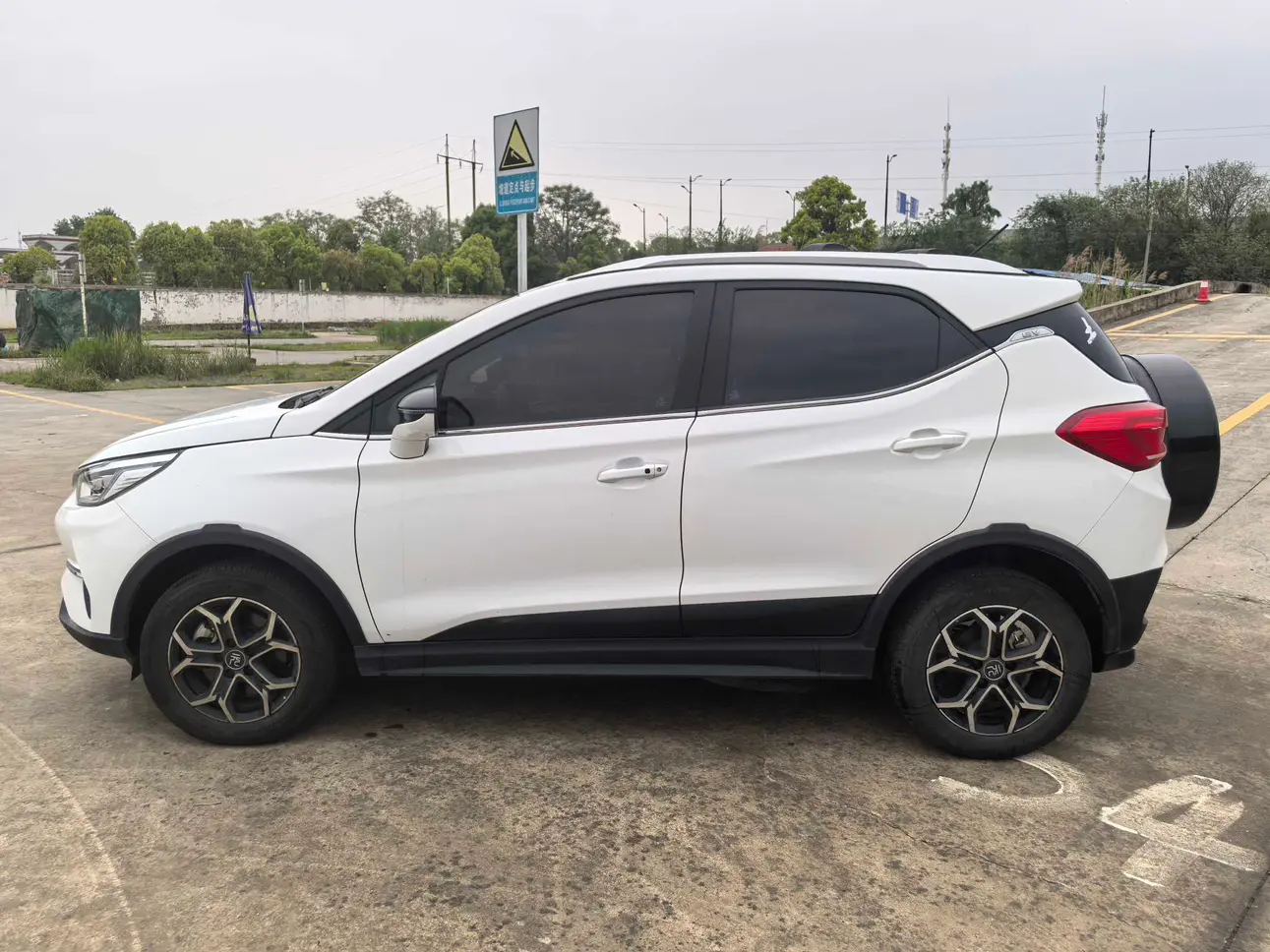 BYD Yuan Pro