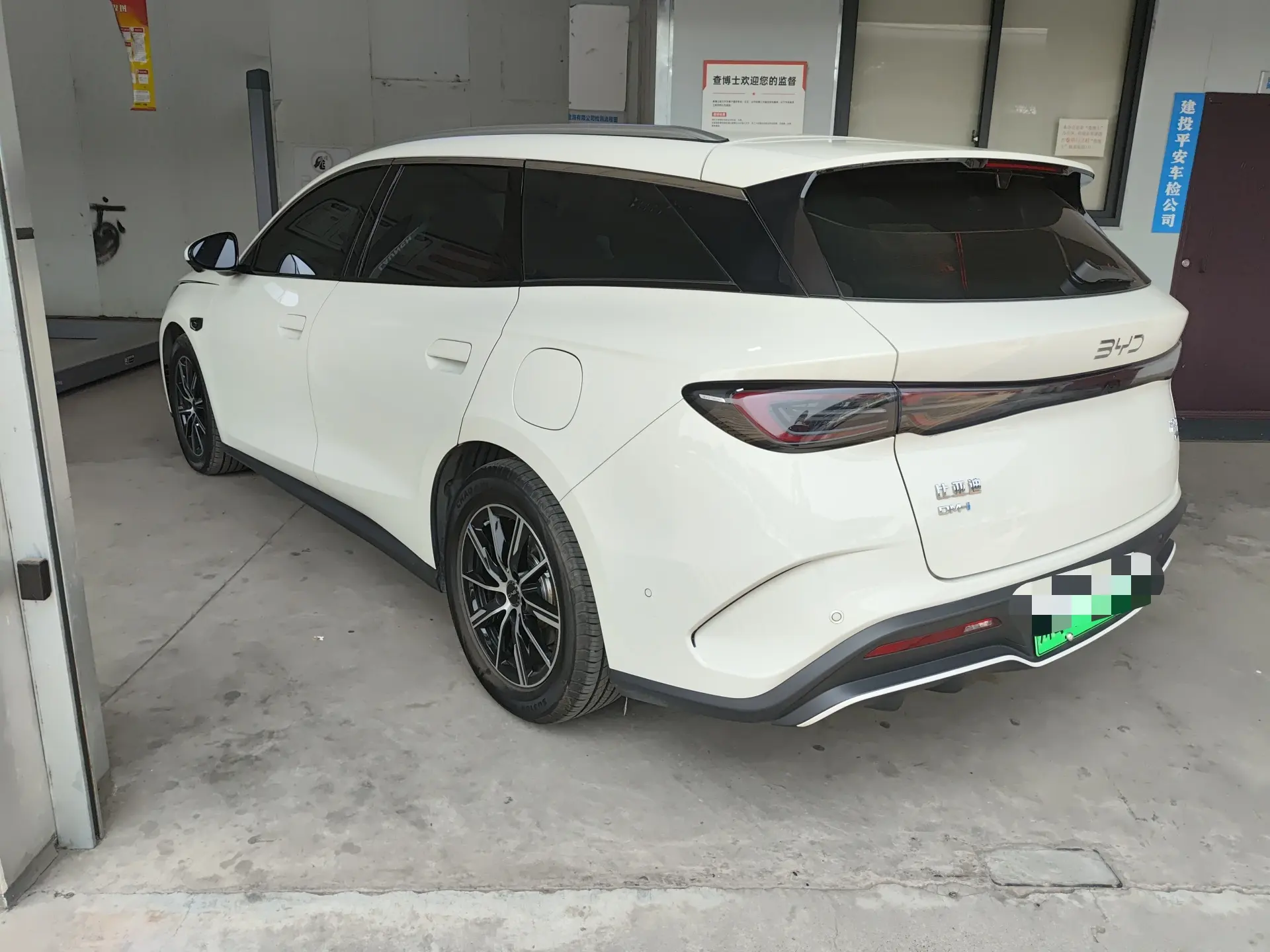 BYD Seal 06DM Travel Edition