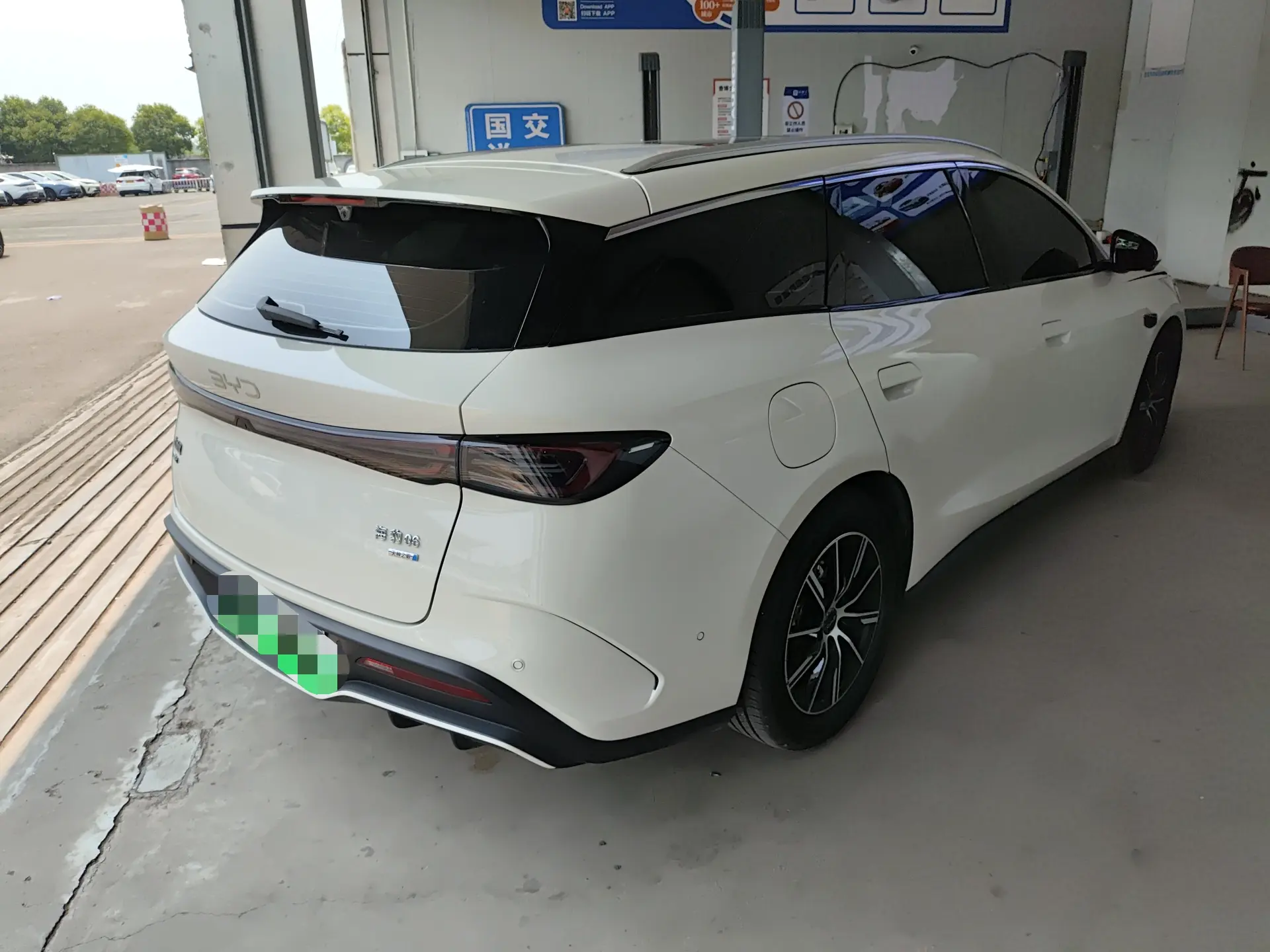 BYD Seal 06DM Travel Edition