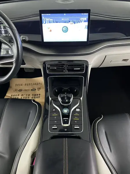 catalog-car-12