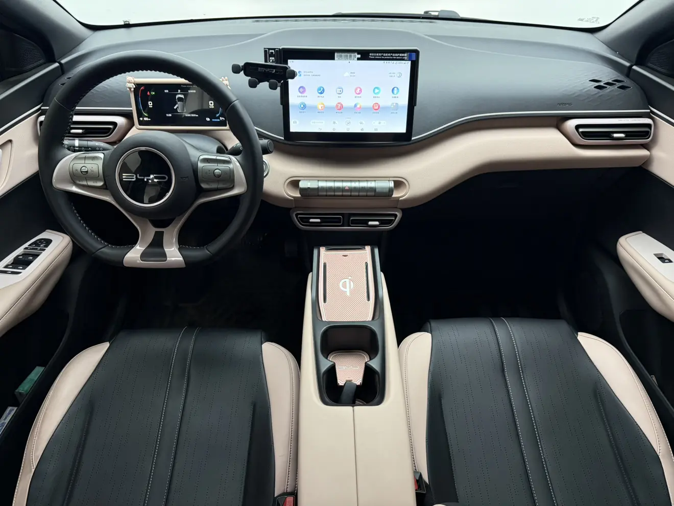 BYD Seagull