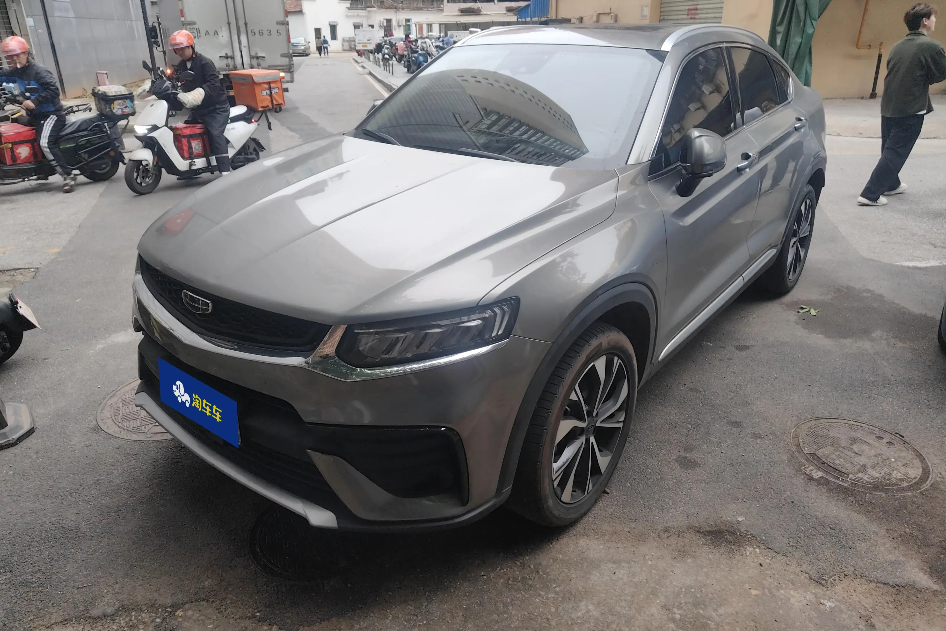 Geely Xingyue S
