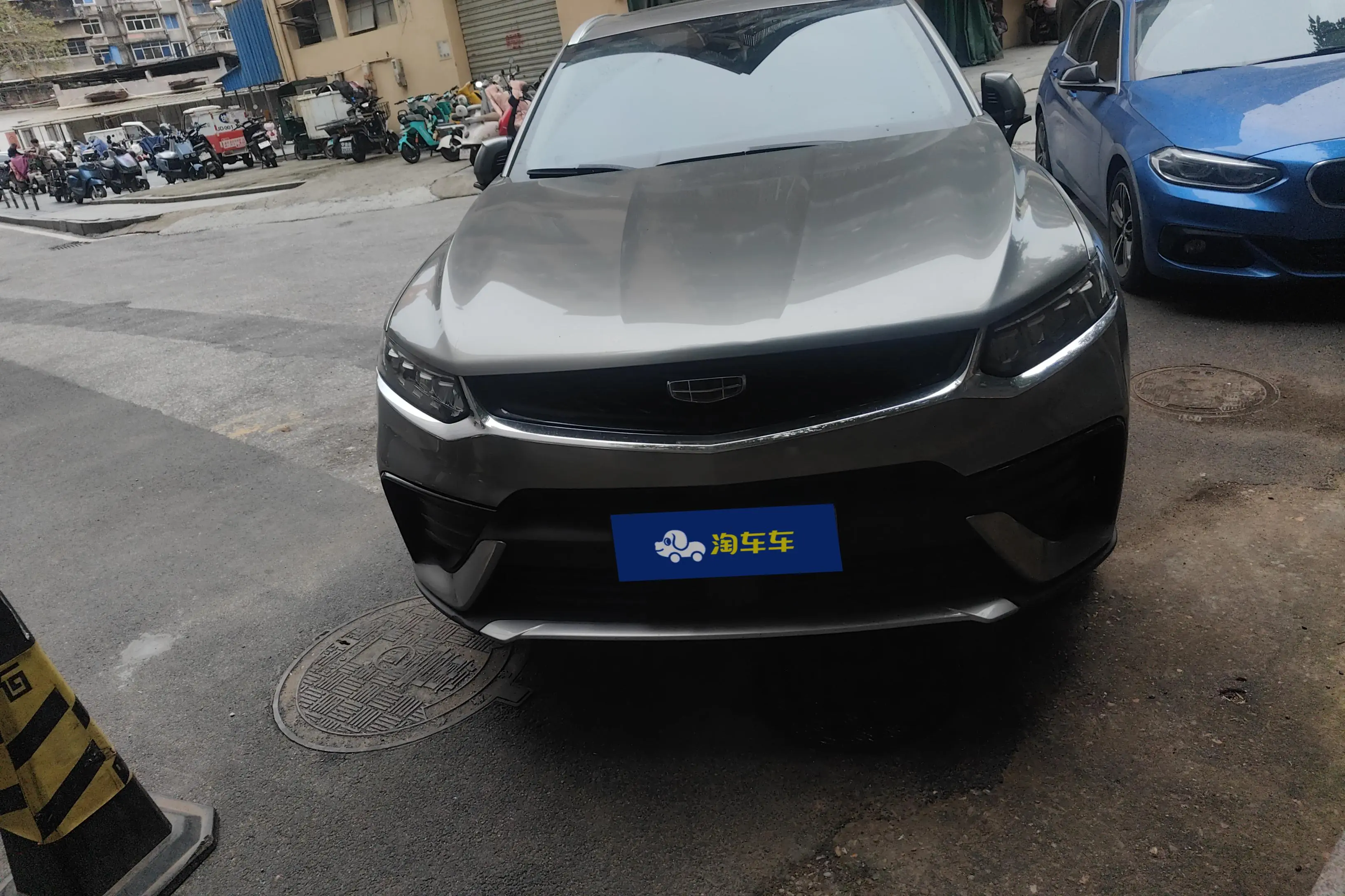 Geely Xingyue S