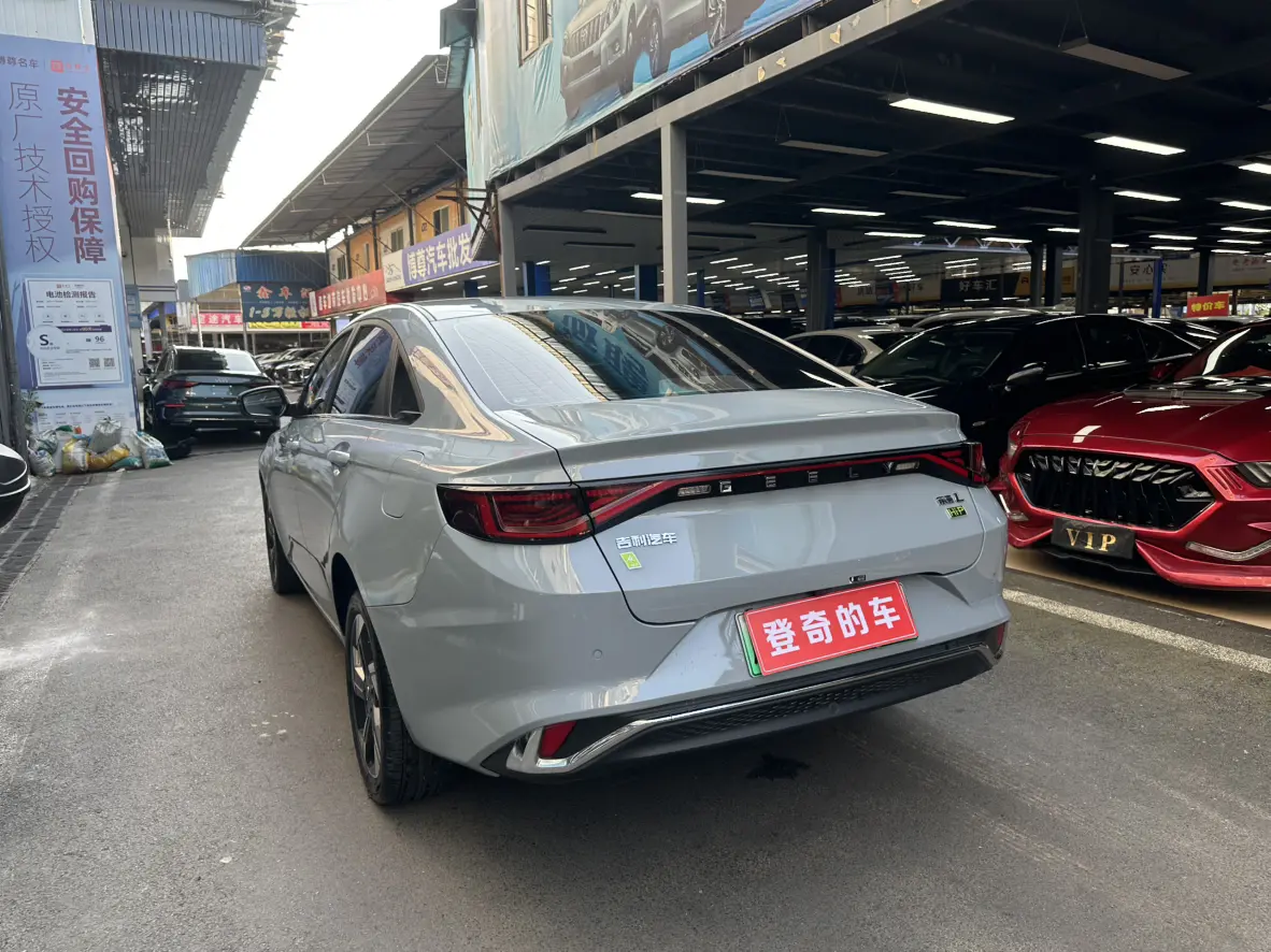 Geely Emgrand L HiP