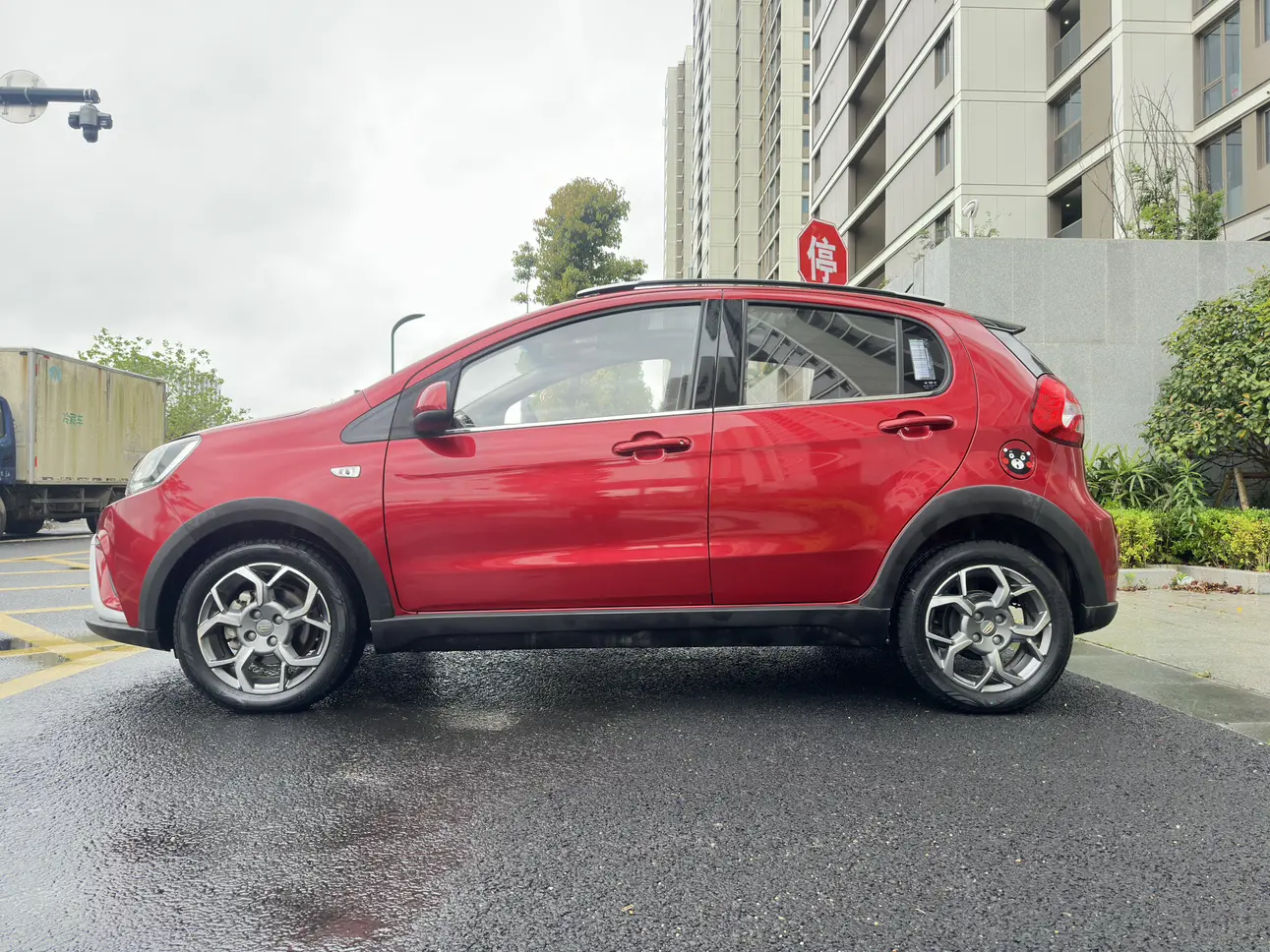 Geely Vision X1