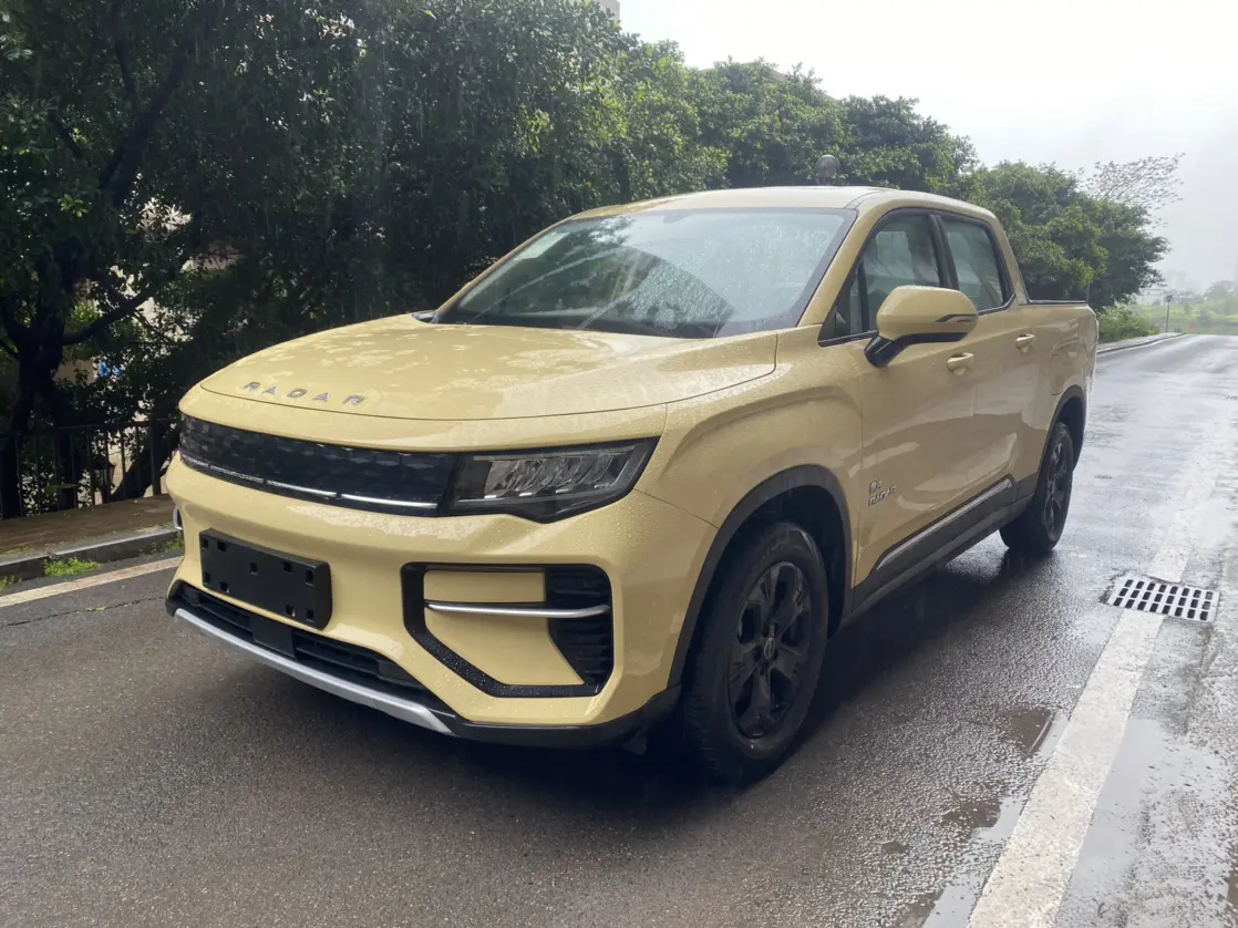 Geely Radar Horizon EV