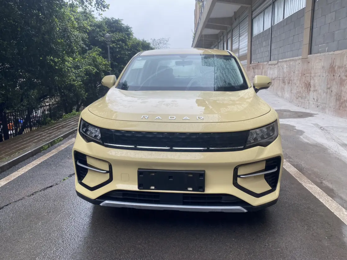 Geely Radar Horizon EV