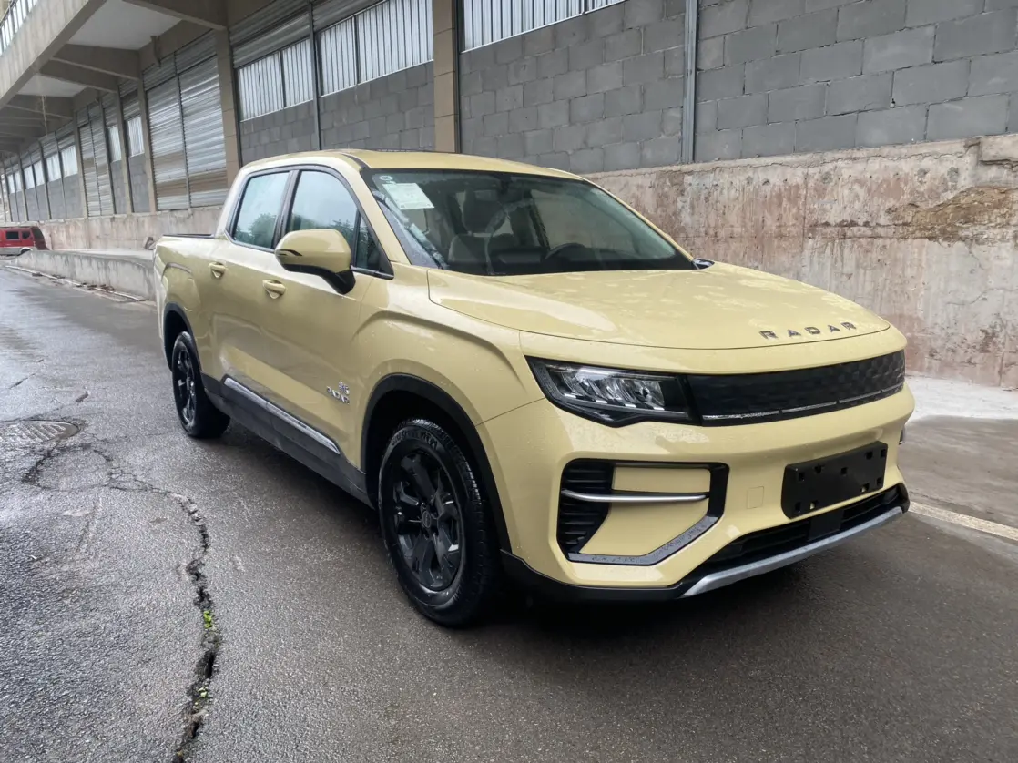 Geely Radar Horizon EV