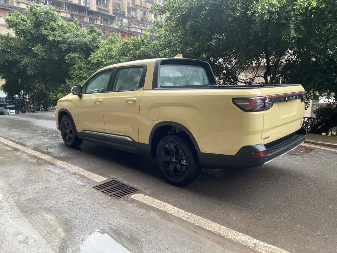 Geely Radar Horizon EV