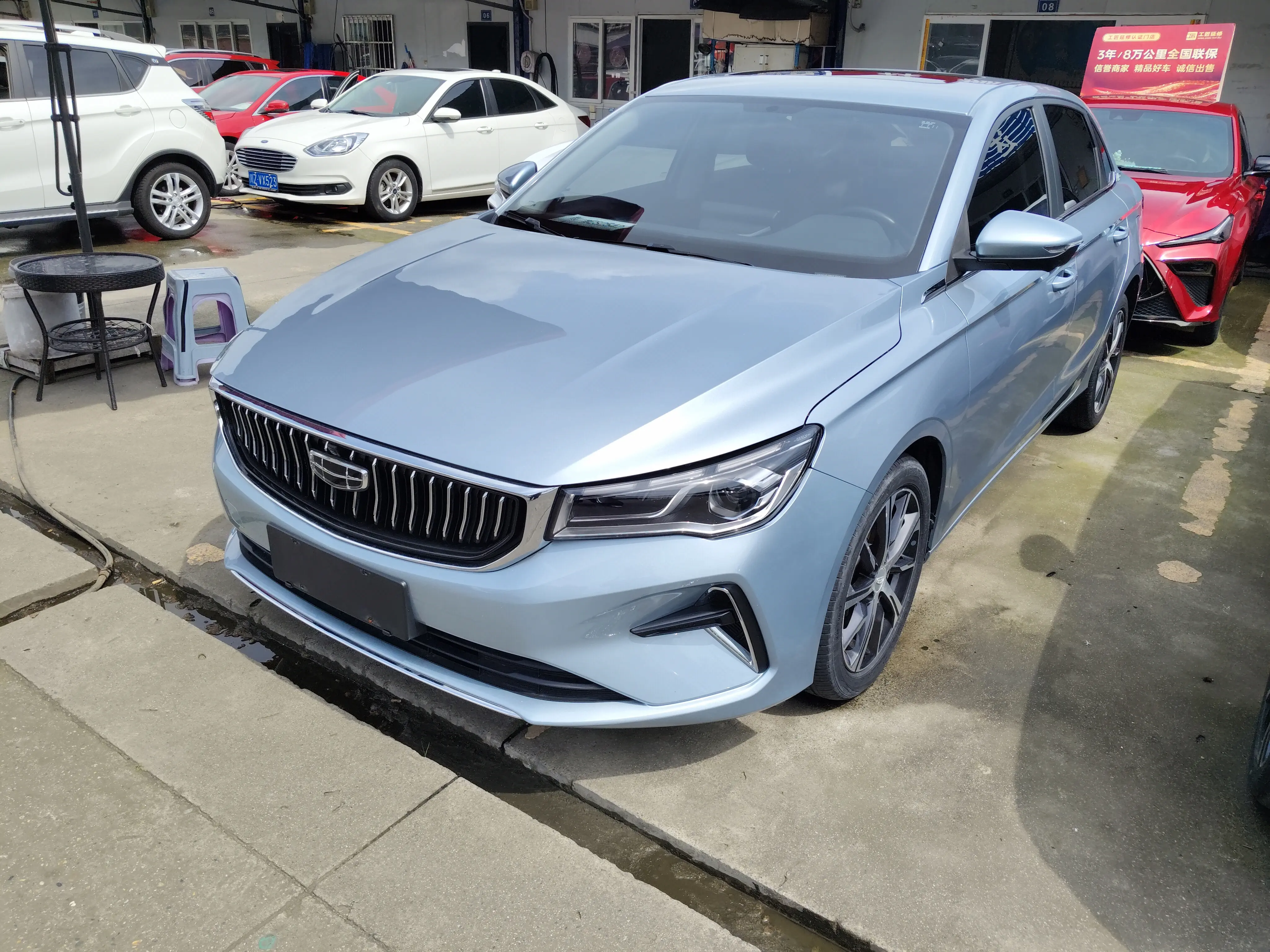 Geely Dihao Methanol