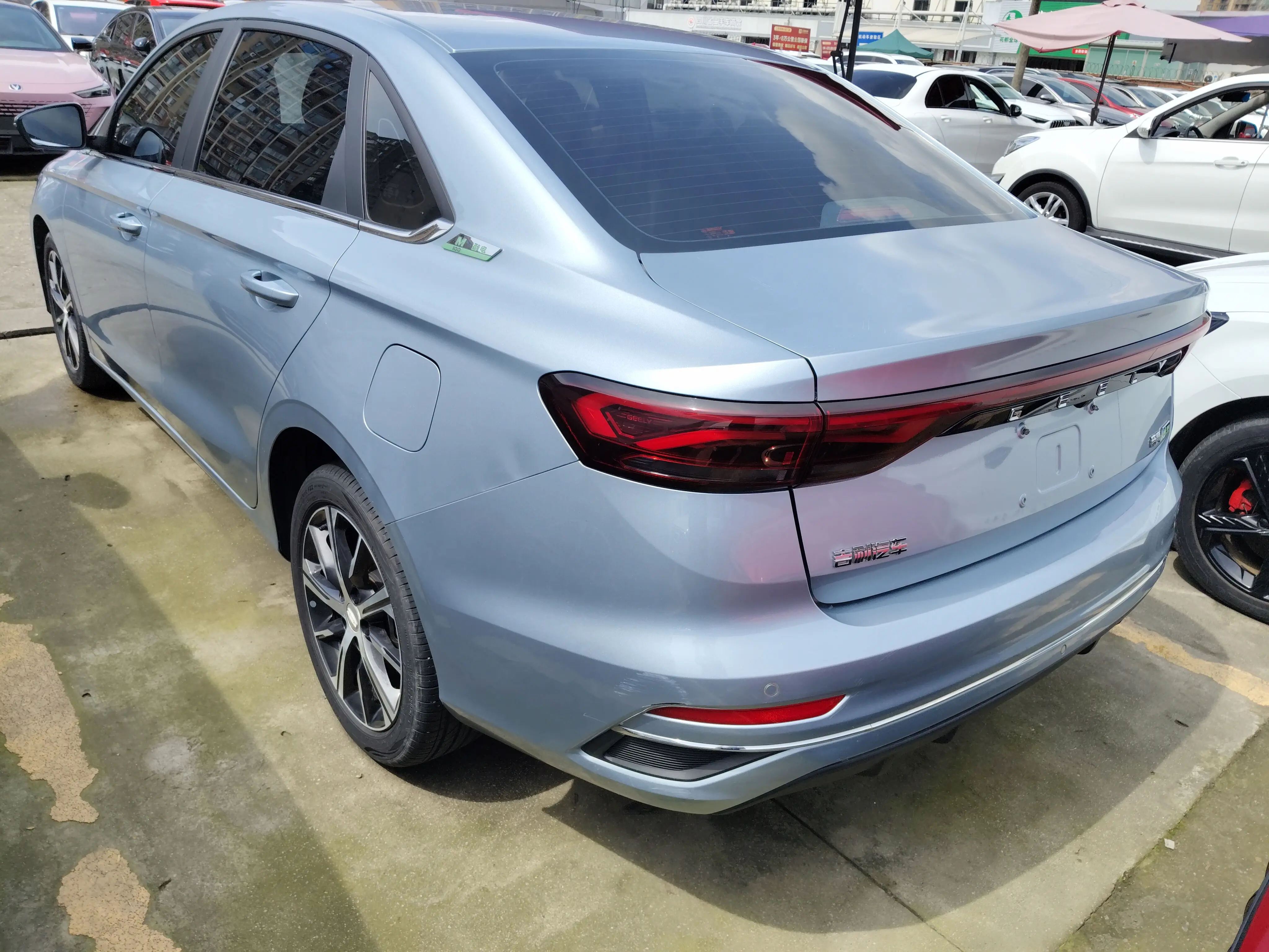 Geely Dihao Methanol
