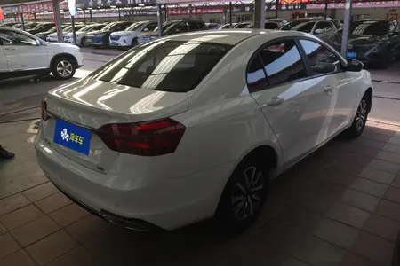 catalog-car-3