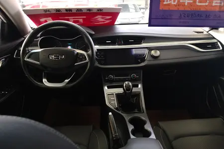 catalog-car-5